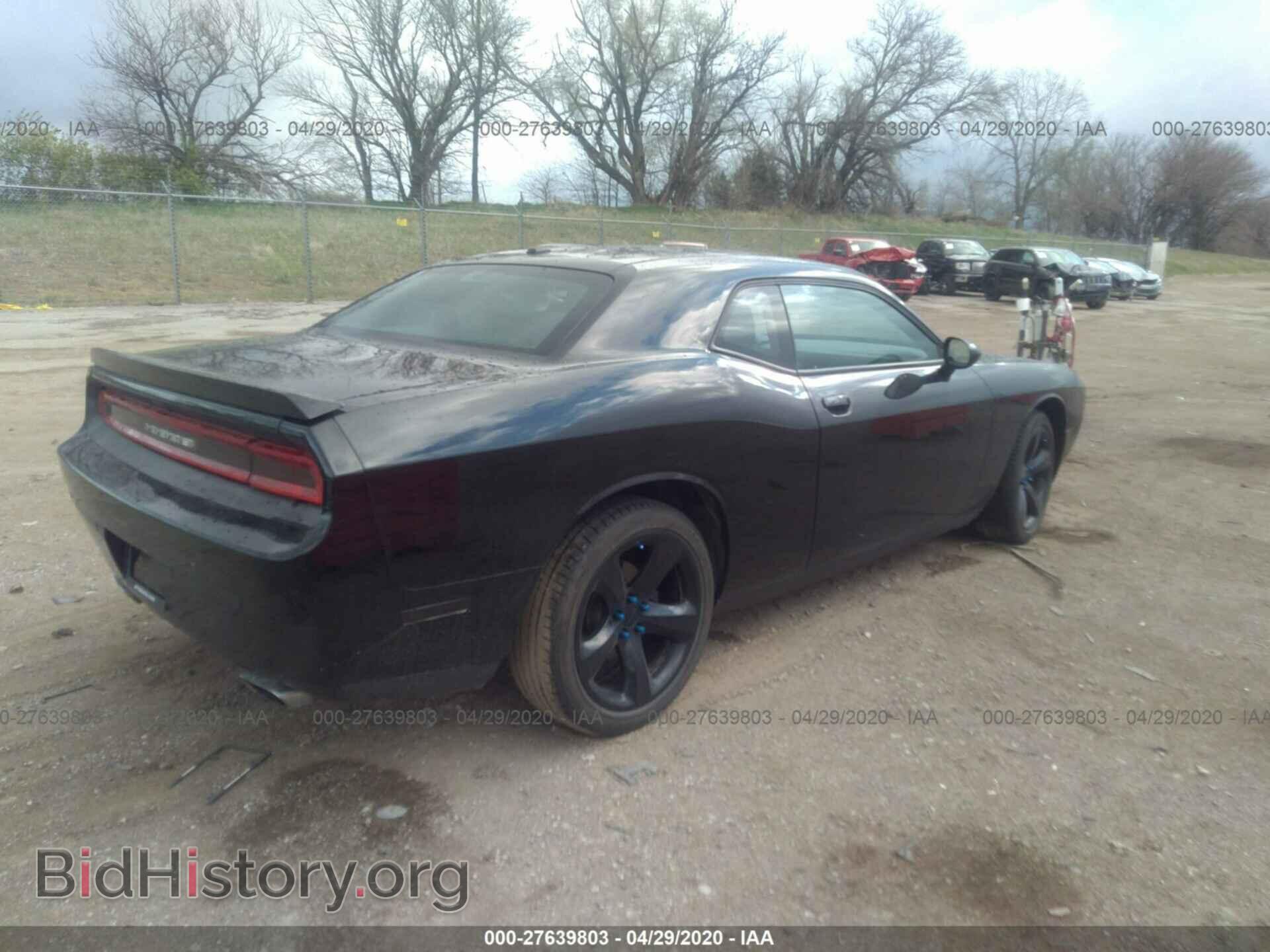 2013 DODGE CHALLENGER - VIN: 2C3CDYAG3DH632914 - Photo 4