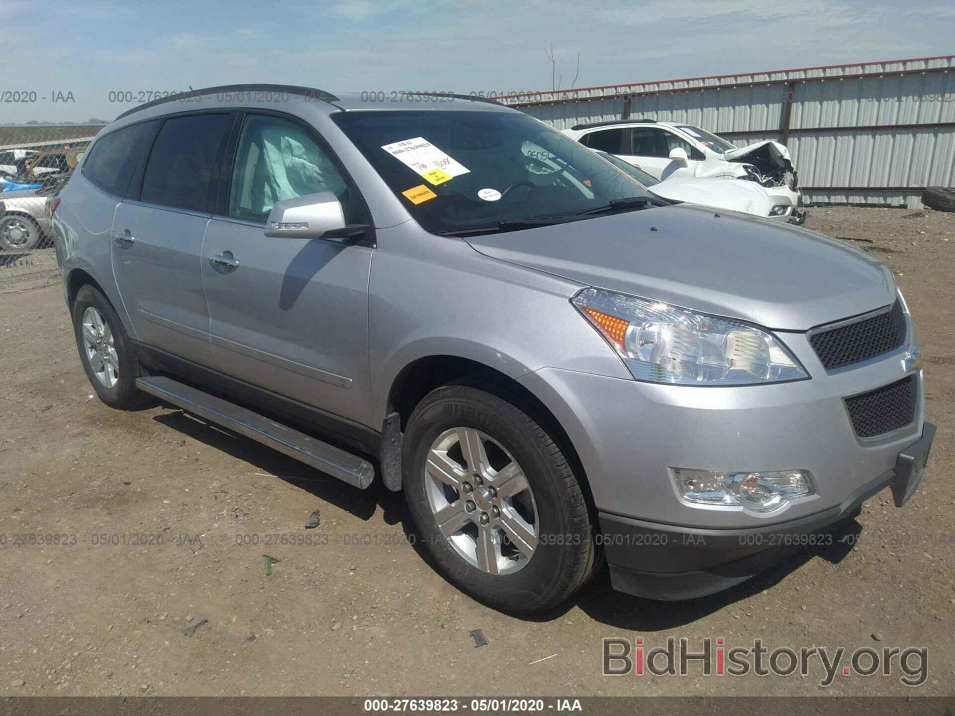 Photo 1GNLVFED2AS133465 - CHEVROLET TRAVERSE 2010