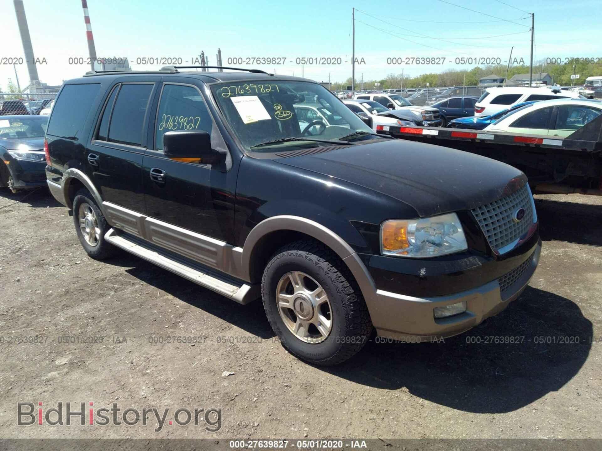 Фотография 1FMPU18L14LB25581 - FORD EXPEDITION 2004