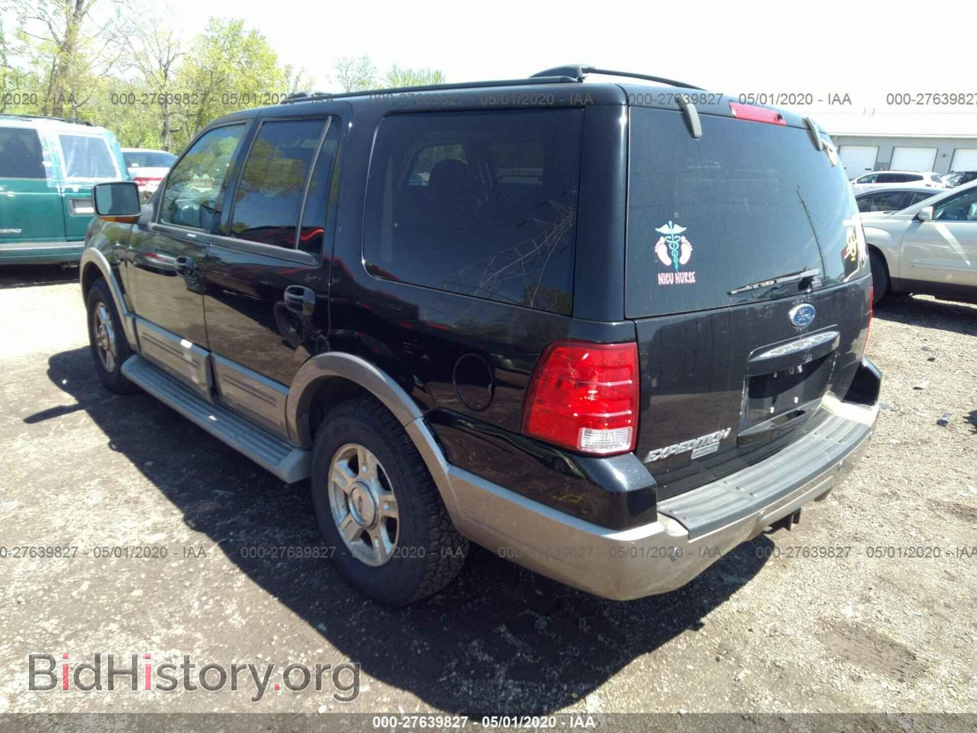 2004 FORD EXPEDITION - VIN: 1FMPU18L14LB25581 - Фото 3