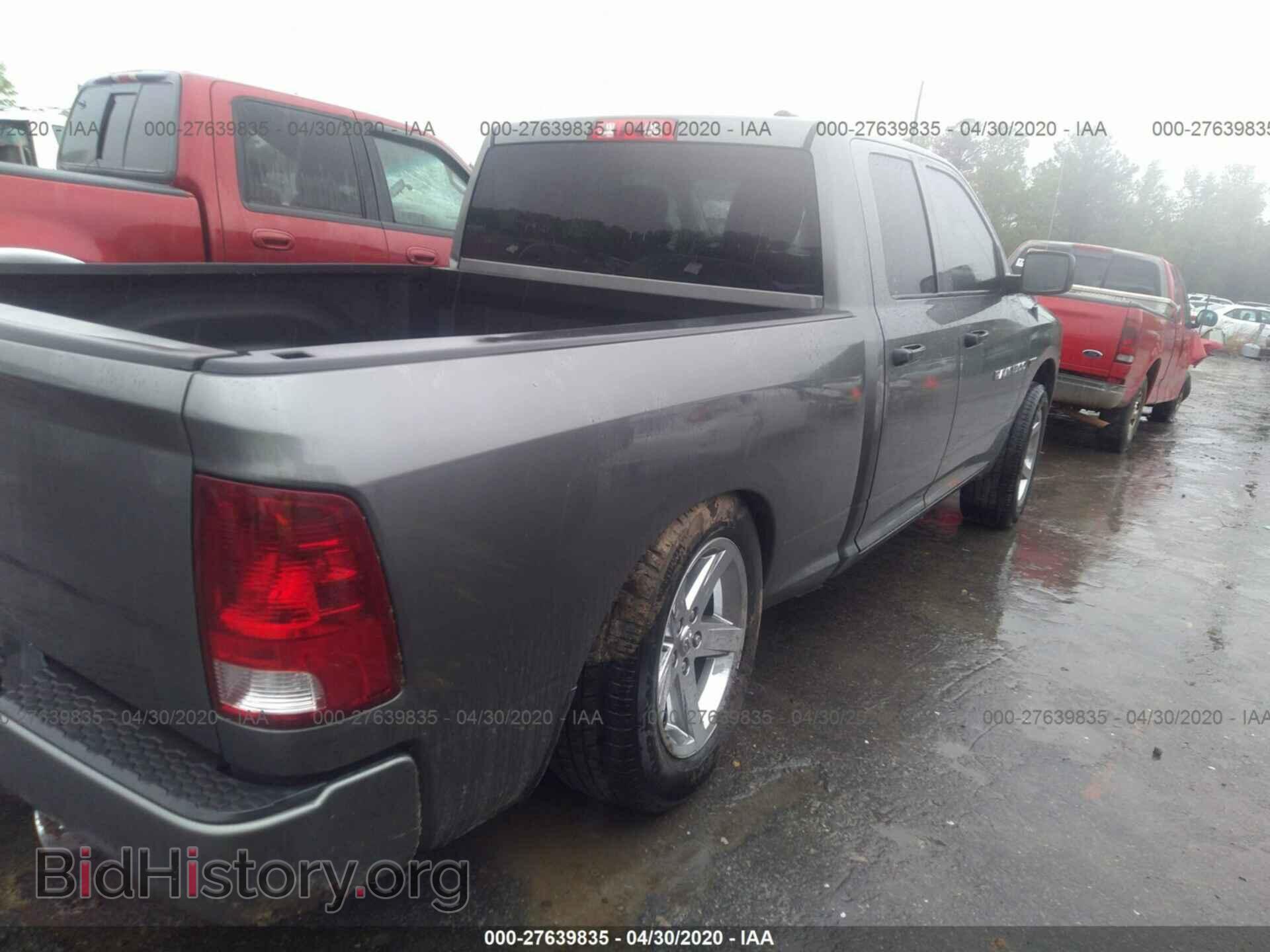 2012 DODGE RAM 1500 - VIN: 1C6RD6FT6CS174011 - Фото 4