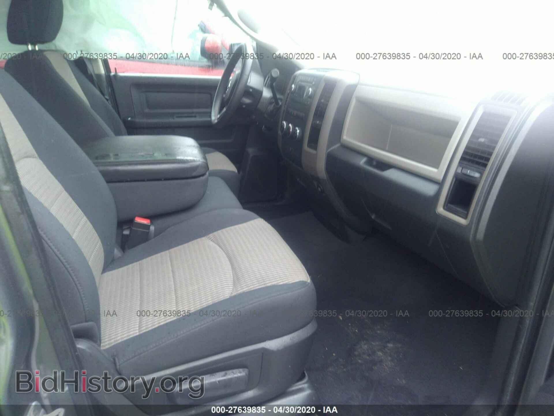 2012 DODGE RAM 1500 - VIN: 1C6RD6FT6CS174011 - Фото 5