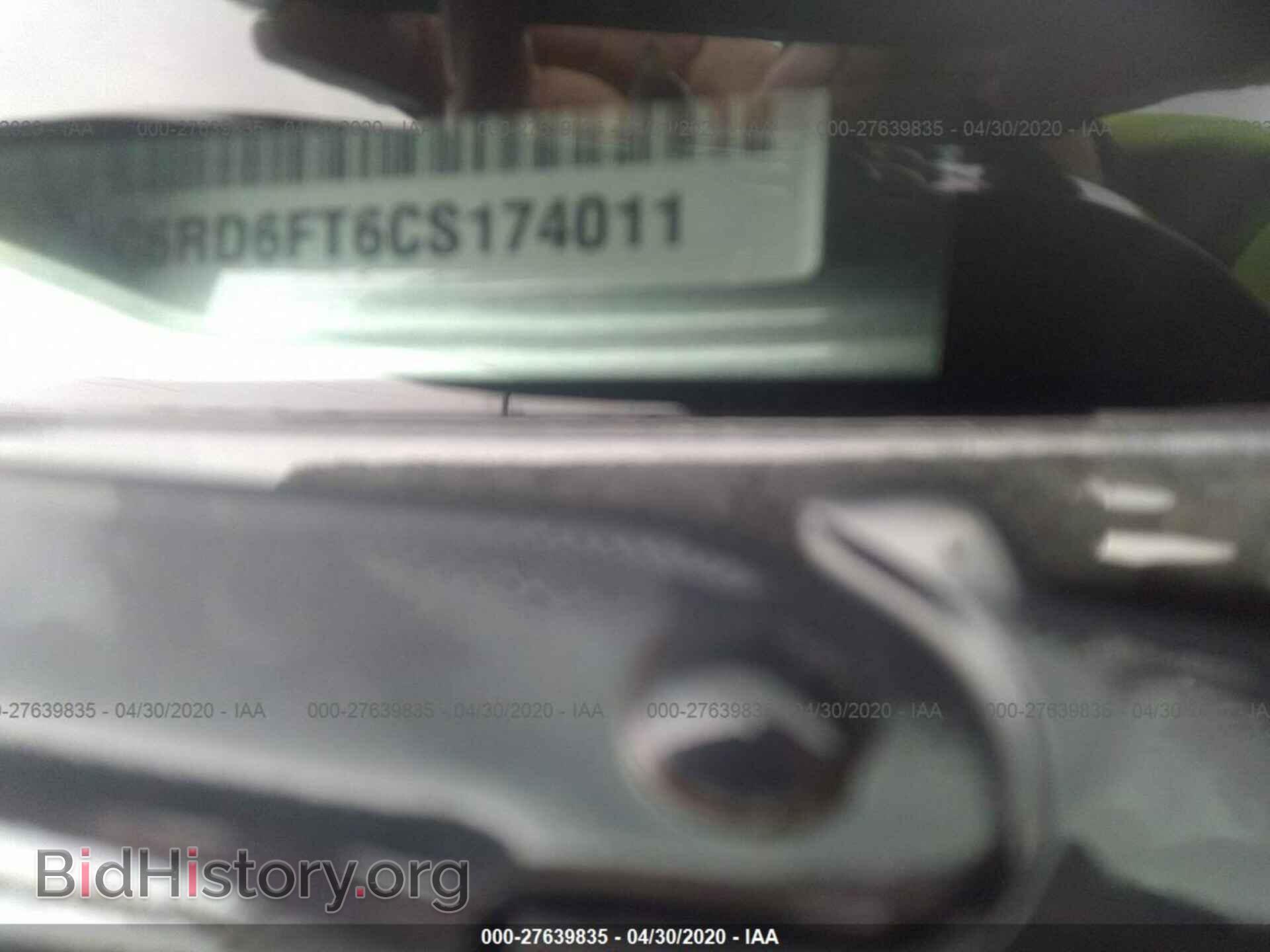 2012 DODGE RAM 1500 - VIN: 1C6RD6FT6CS174011 - Фото 9