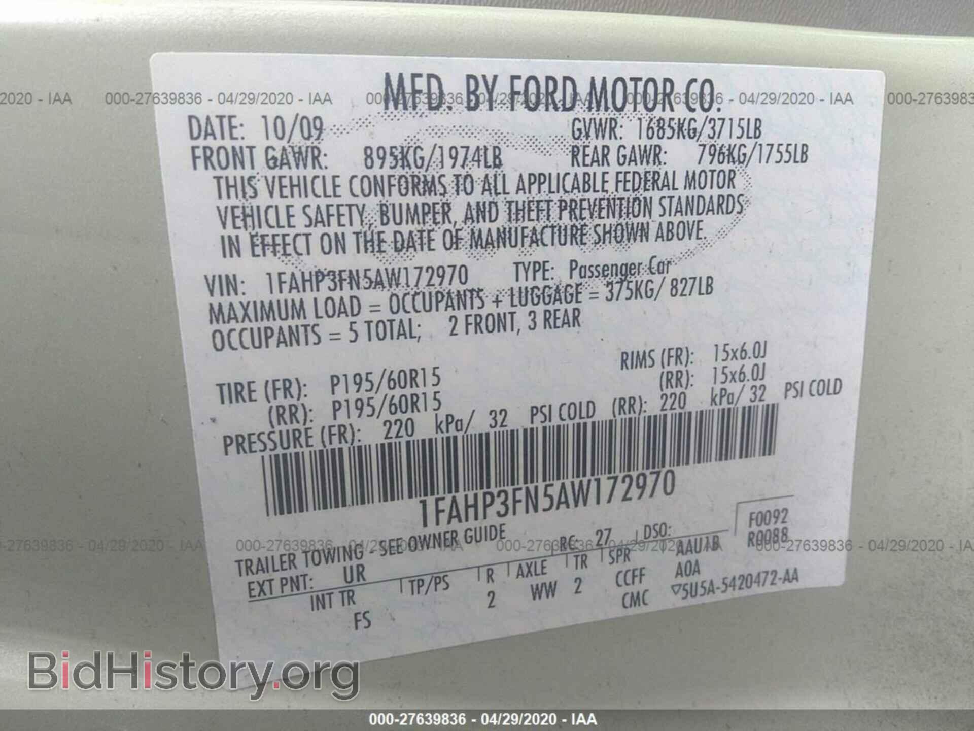 2010 FORD FOCUS - VIN: 1FAHP3FN5AW172970 - Фото 9