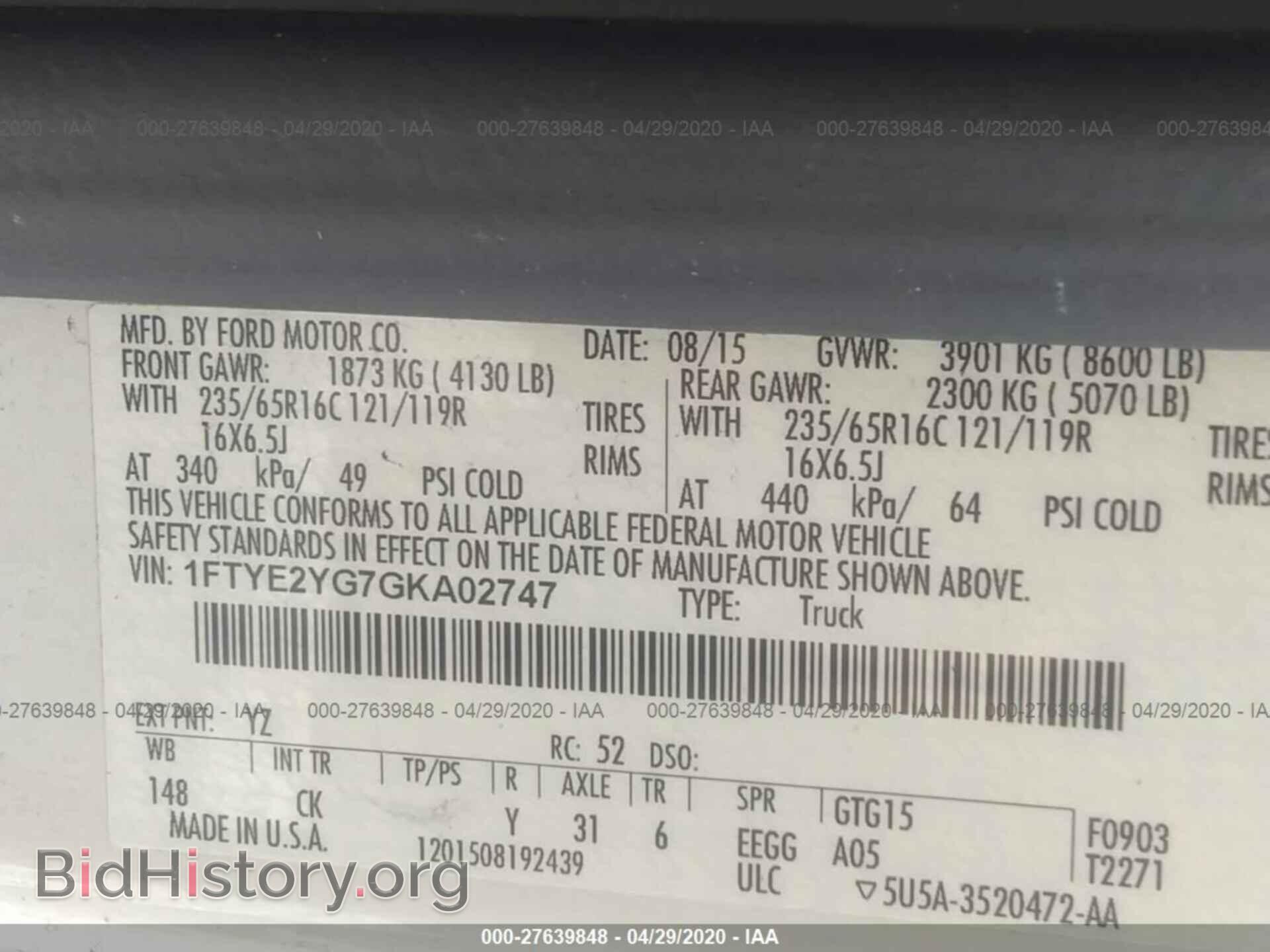2016 FORD TRANSIT - VIN: 1FTYE2YG7GKA02747 - Фото 9
