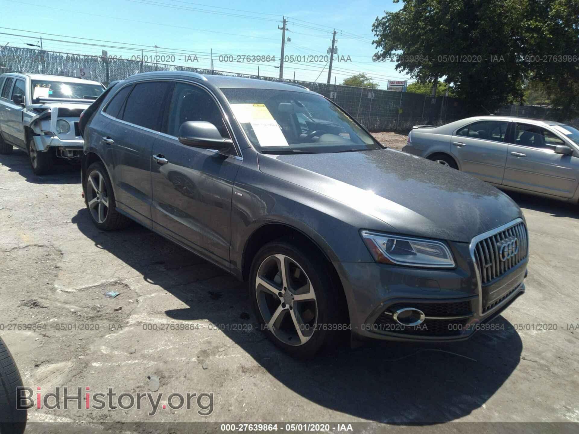 Фотография WA1DGAFP5FA017784 - AUDI Q5 2015
