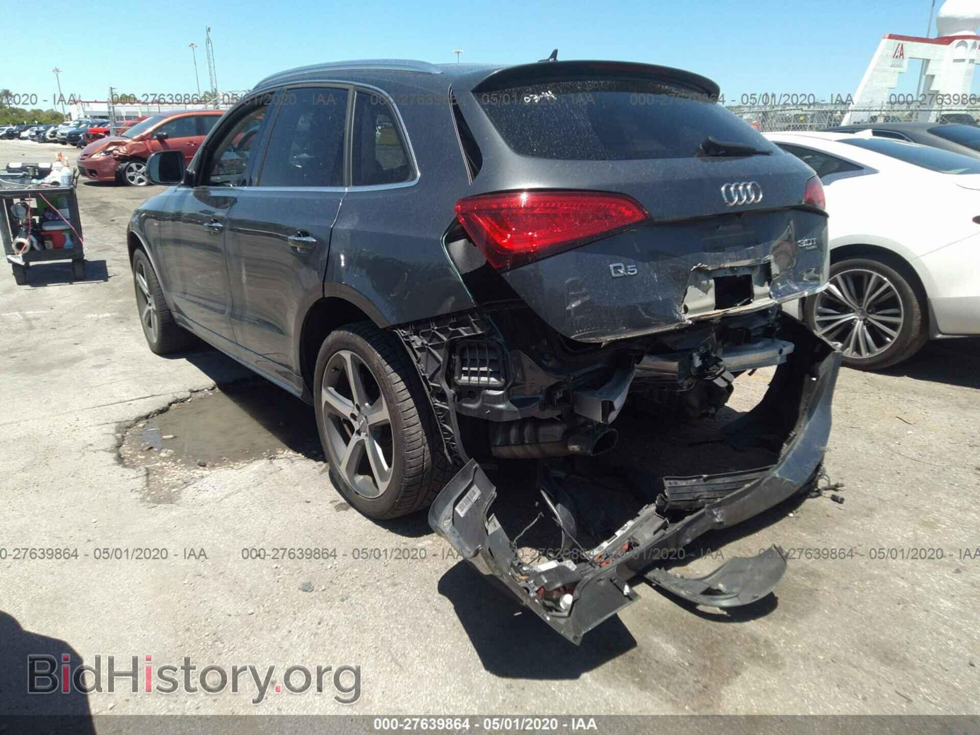 2015 AUDI Q5 - VIN: WA1DGAFP5FA017784 - Фото 3