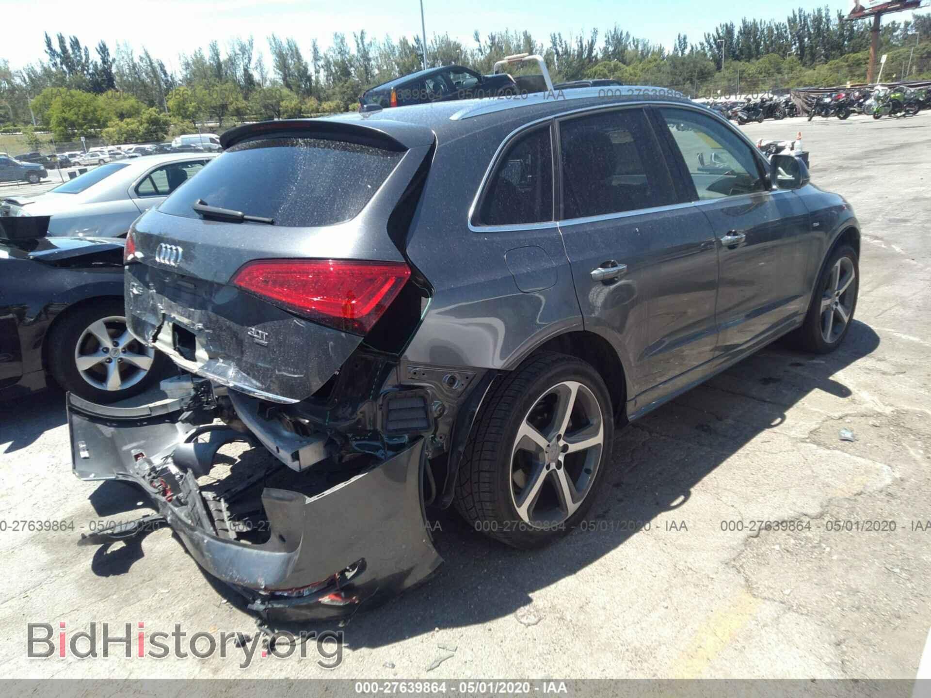 2015 AUDI Q5 - VIN: WA1DGAFP5FA017784 - Фото 4