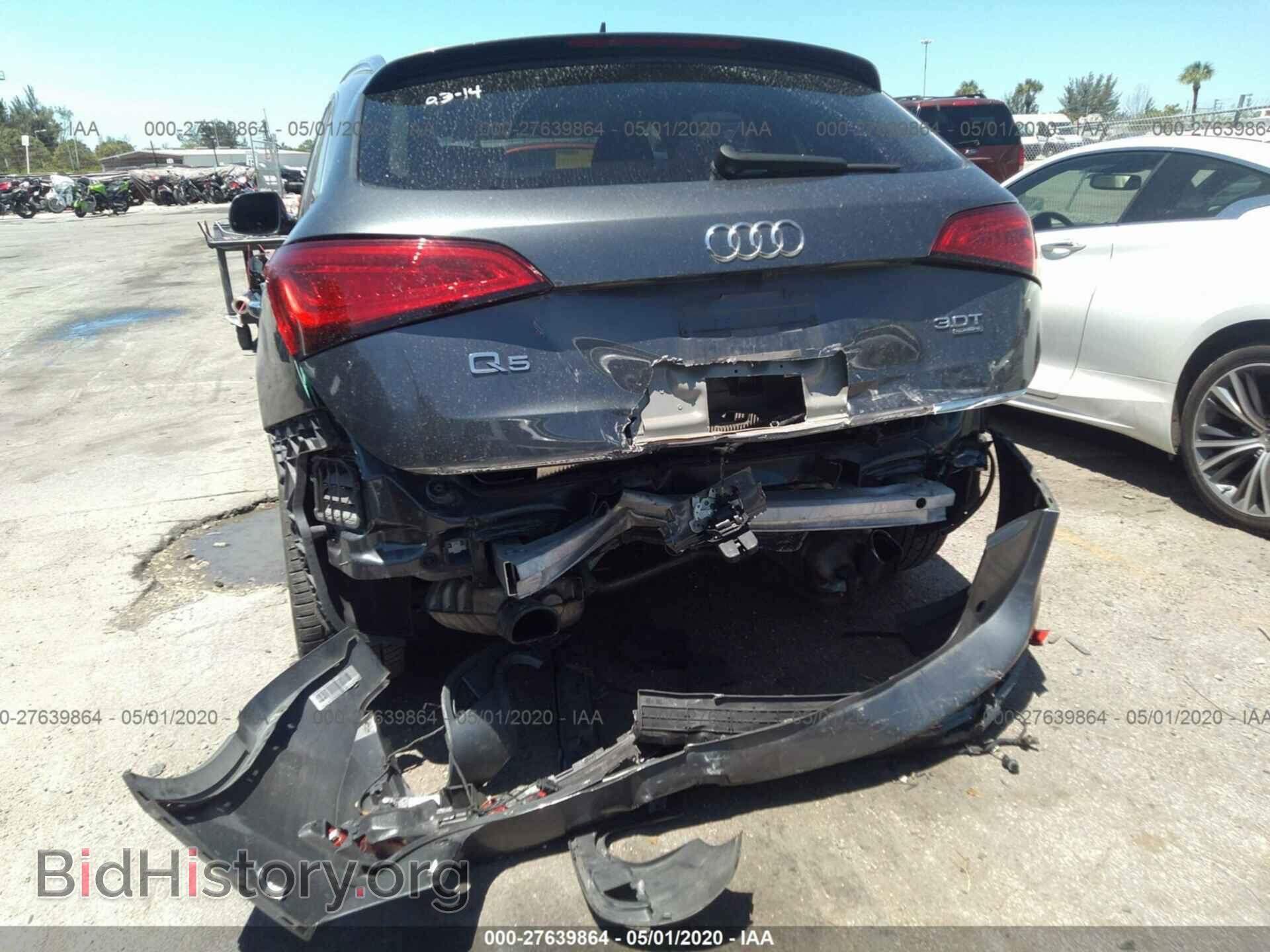 2015 AUDI Q5 - VIN: WA1DGAFP5FA017784 - Фото 6