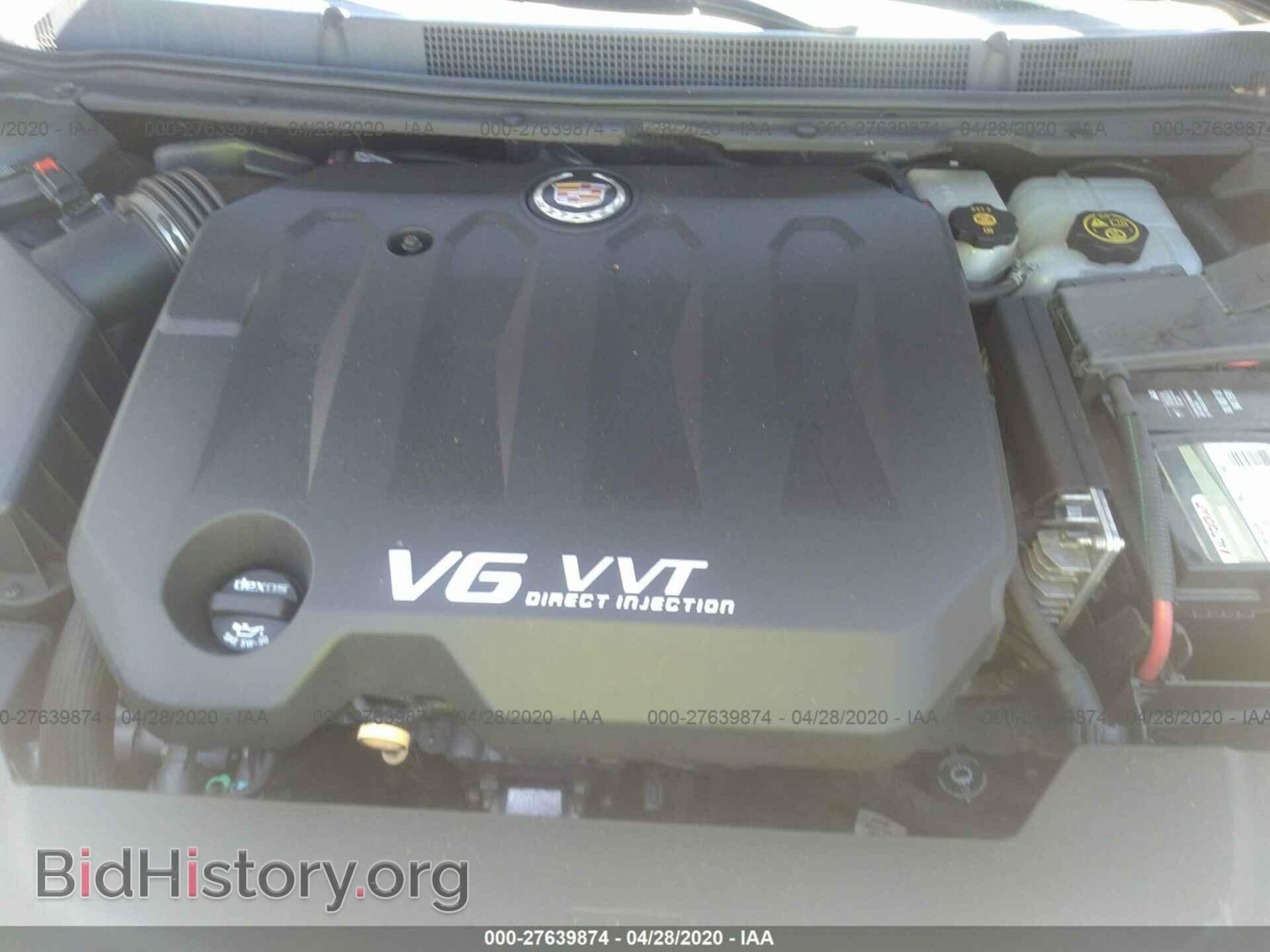 2013 CADILLAC XTS - VIN: 2G61U5S37D9189032 - Фото 10
