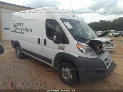 2014 RAM PROMASTER 2500 High, white — VIN 3C6TRVCG7EE114222, IAAI