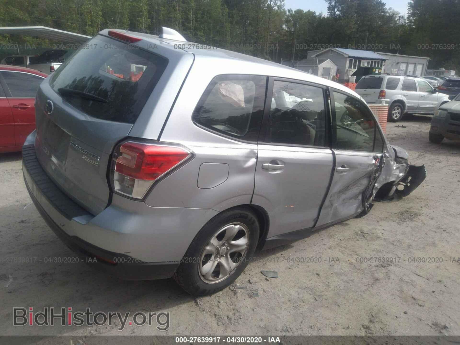 2017 SUBARU FORESTER - VIN: JF2SJAAC0HH410638 - Photo 4