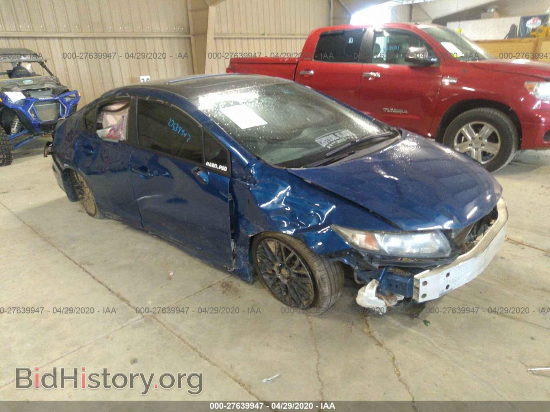 Фотография 2HGFB6E58DH708222 - HONDA CIVIC 2013