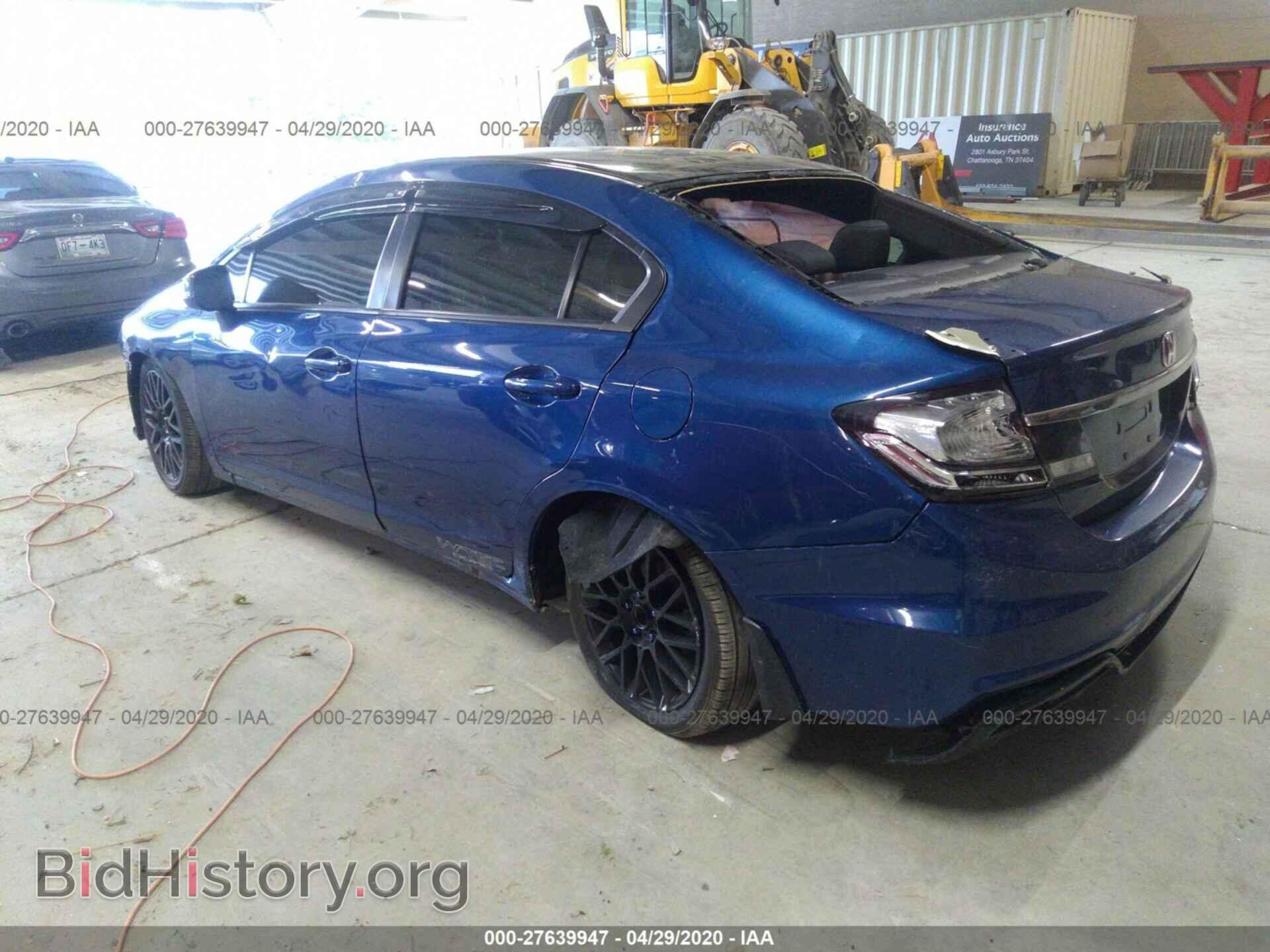 2013 HONDA CIVIC - VIN: 2HGFB6E58DH708222 - Фото 3
