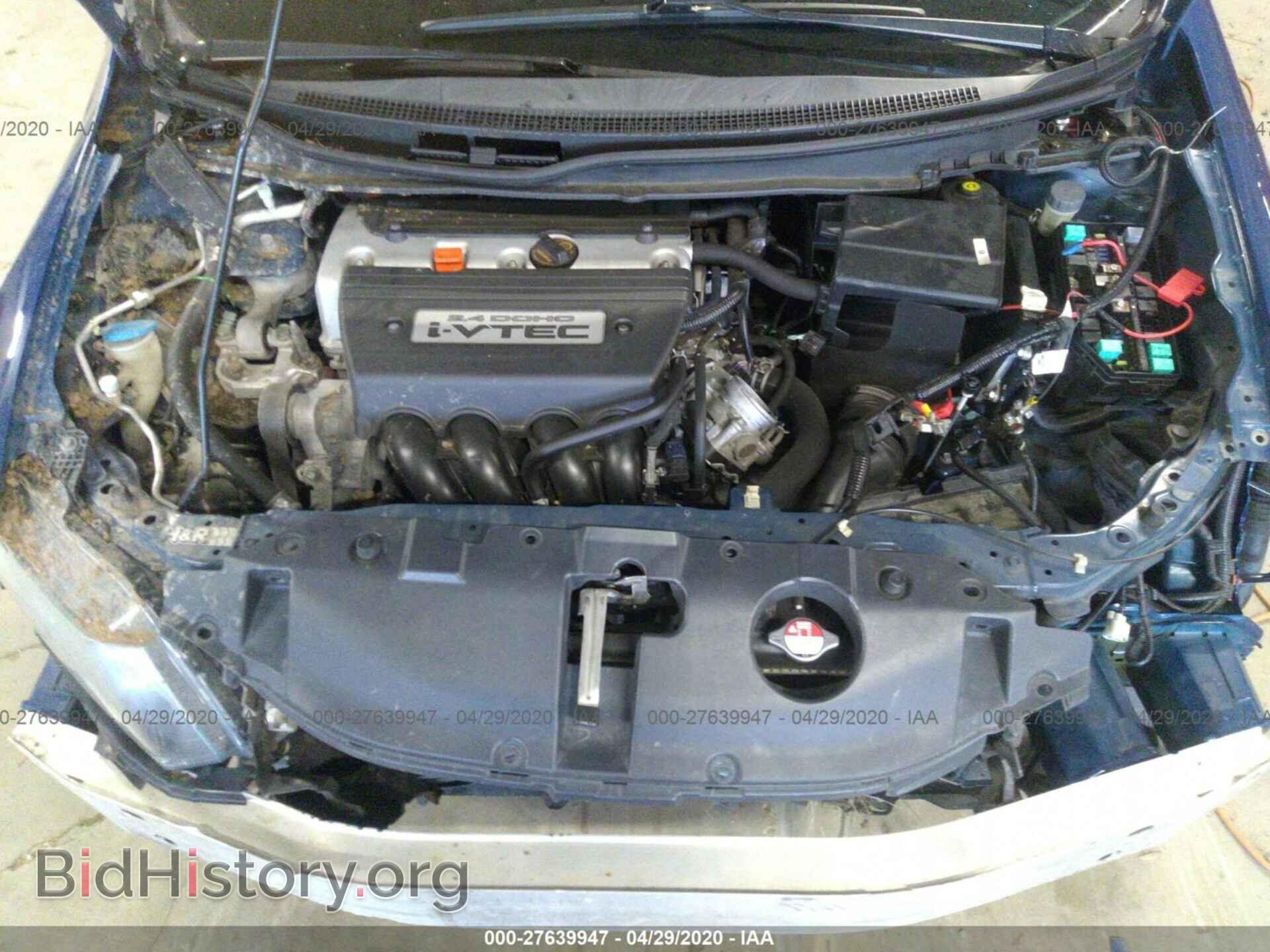 2013 HONDA CIVIC - VIN: 2HGFB6E58DH708222 - Фото 10