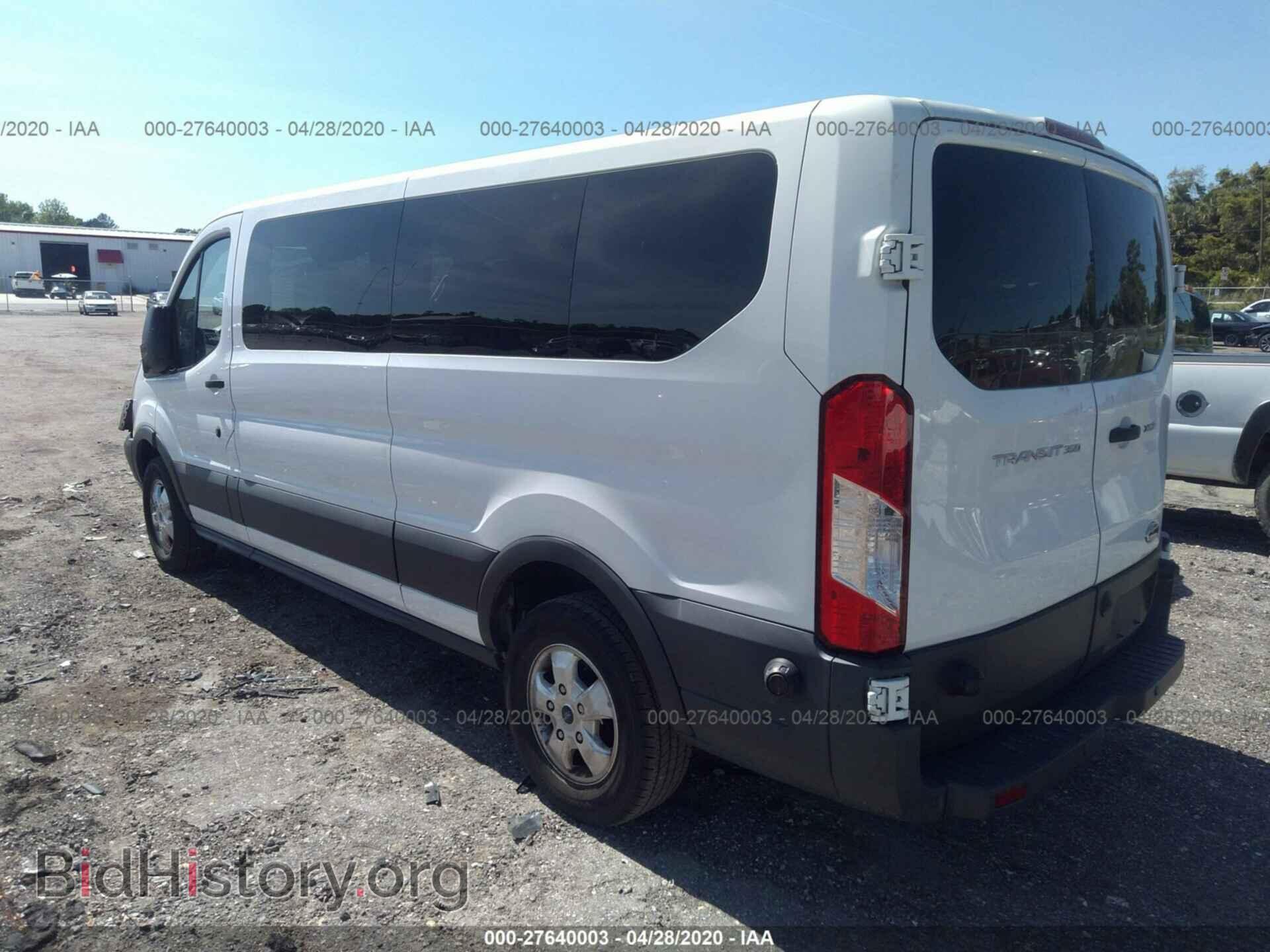 2017 FORD TRANSIT - VIN: 1FBZX2YM9HKA90842 - Фото 3