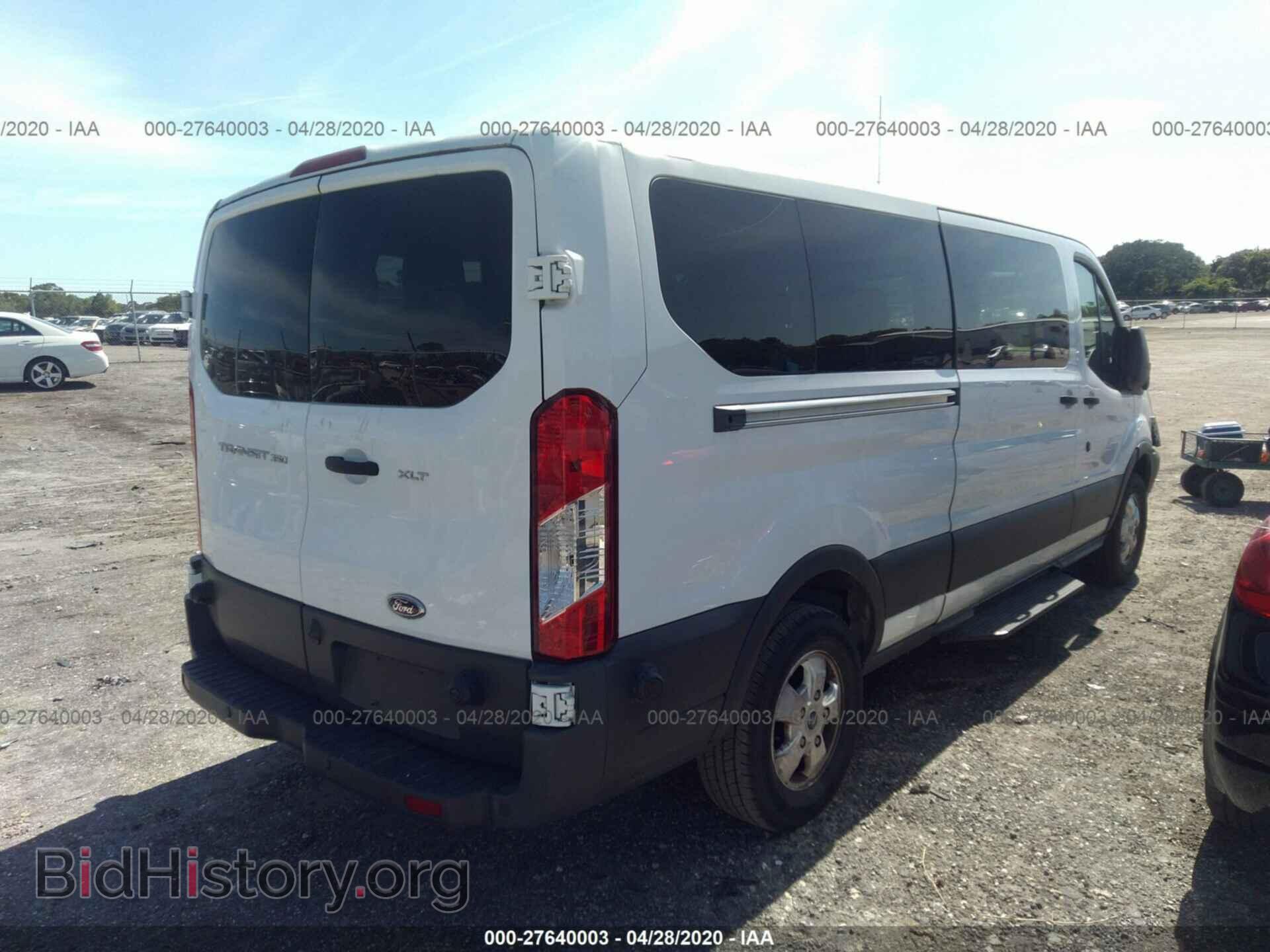 2017 FORD TRANSIT - VIN: 1FBZX2YM9HKA90842 - Фото 4