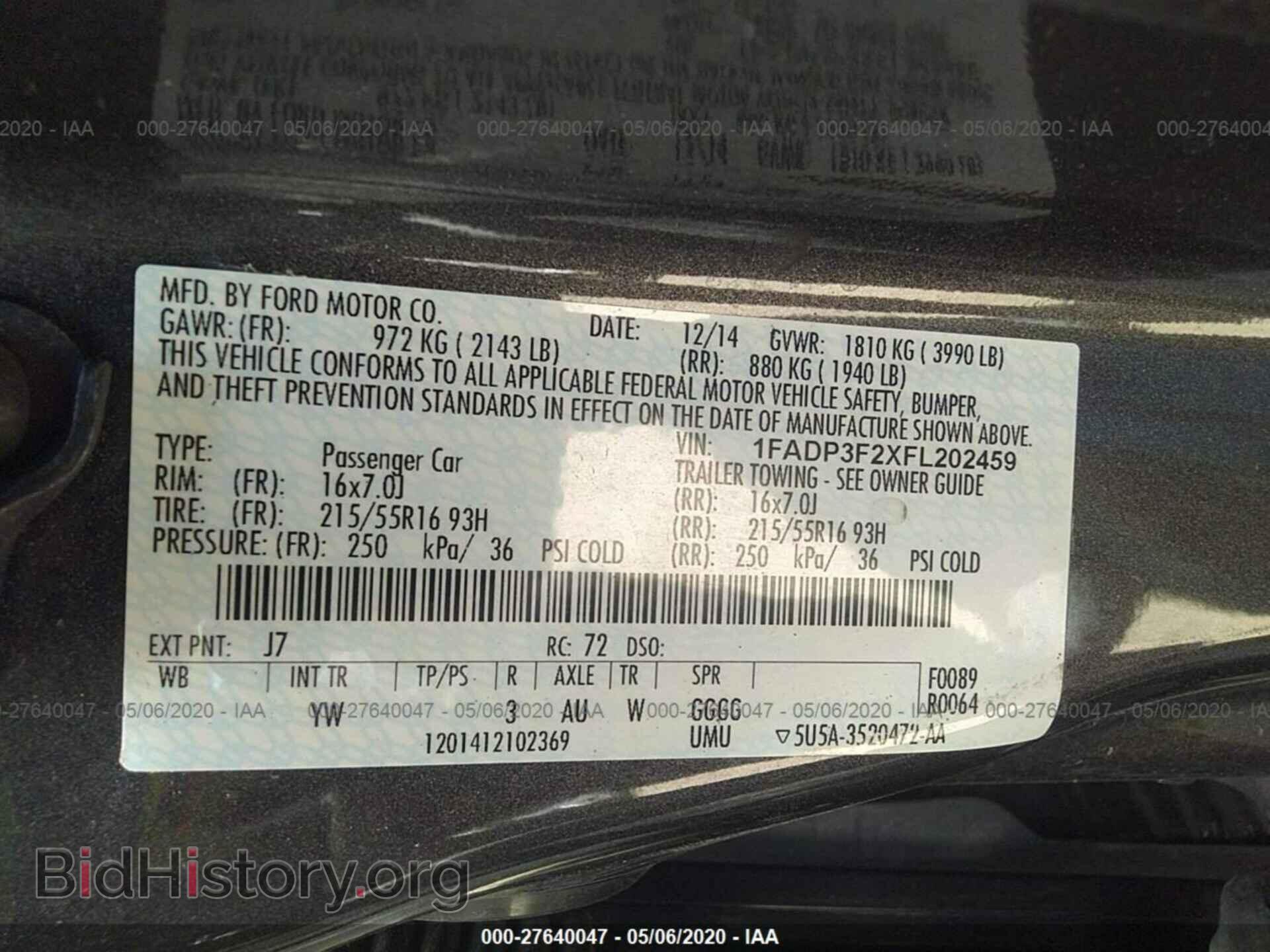 2015 FORD FOCUS - VIN: 1FADP3F2XFL202459 - Фото 9