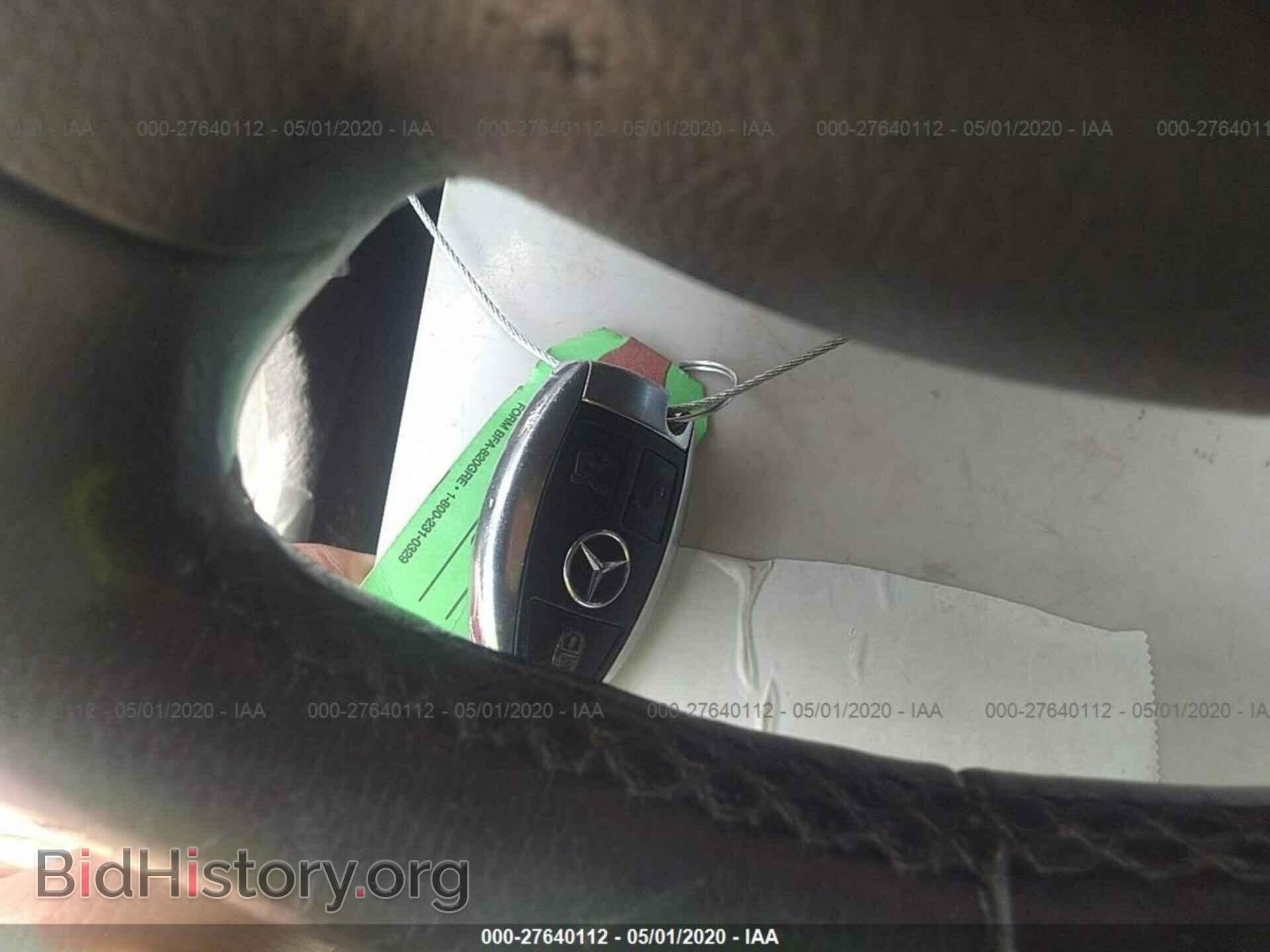 2005 MERCEDES-BENZ E - VIN: WDBUF65J35A682702 - Фото 11