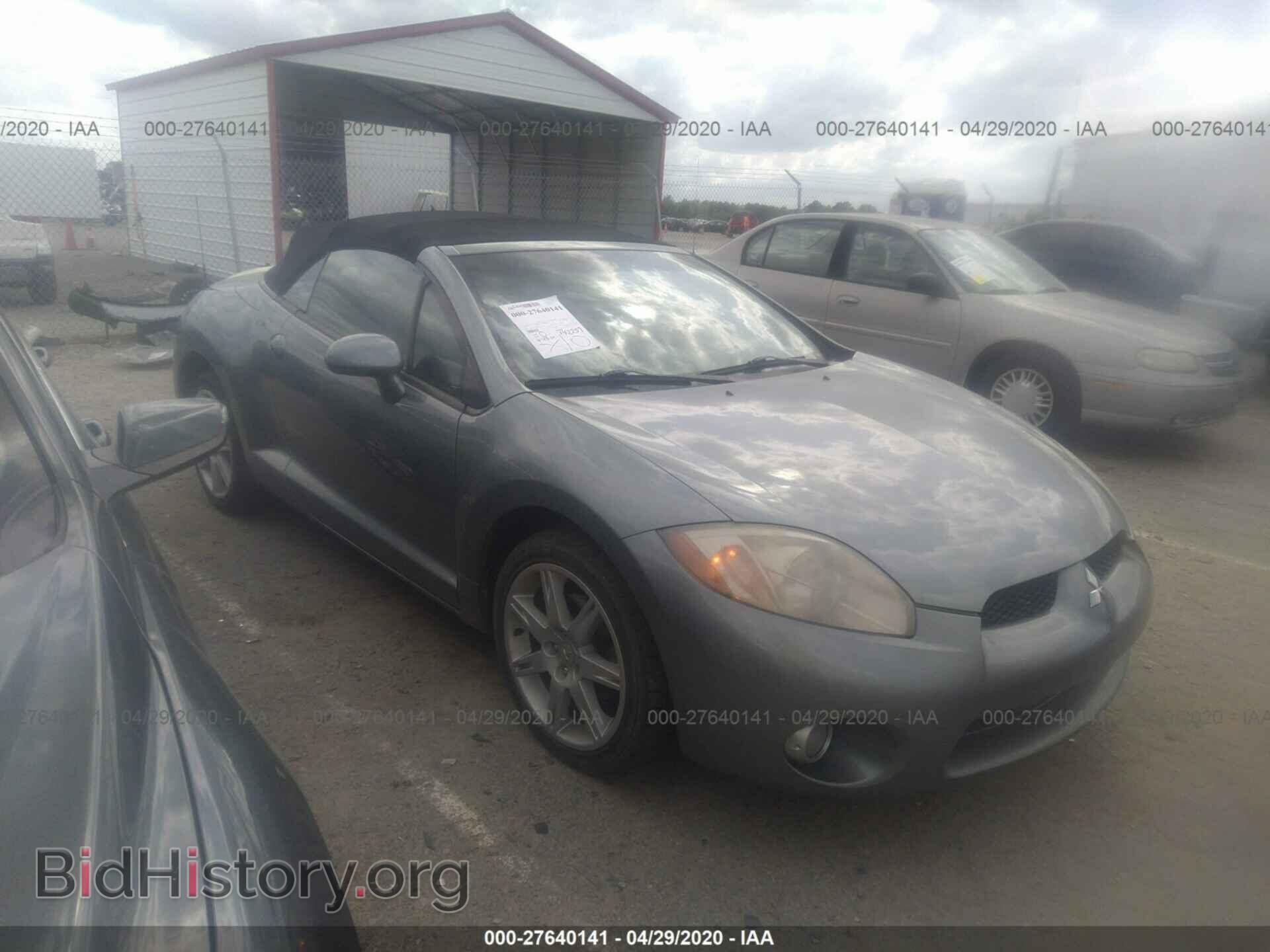 Фотография 4A3AL35T07E015124 - MITSUBISHI ECLIPSE 2007