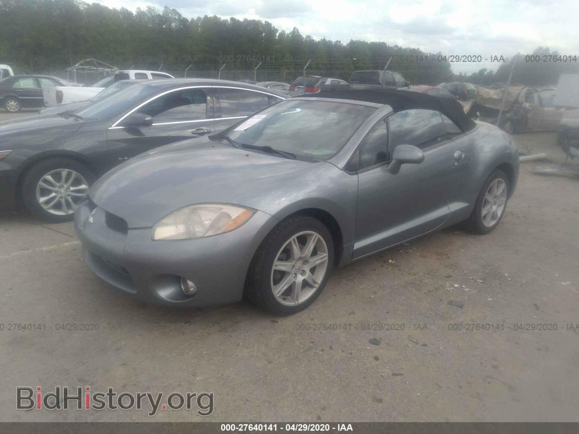 2007 MITSUBISHI ECLIPSE - VIN: 4A3AL35T07E015124 - Фото 2