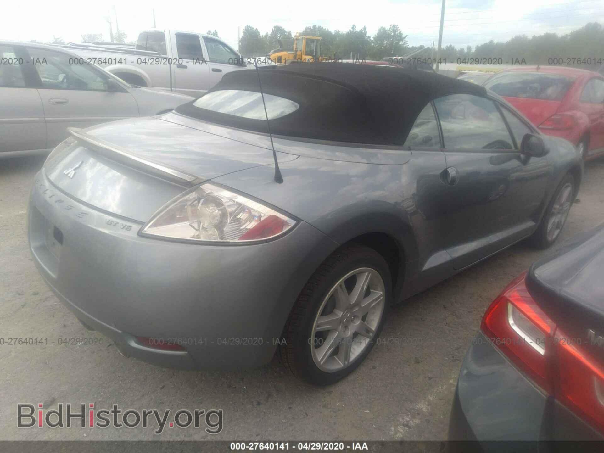 2007 MITSUBISHI ECLIPSE - VIN: 4A3AL35T07E015124 - Фото 4