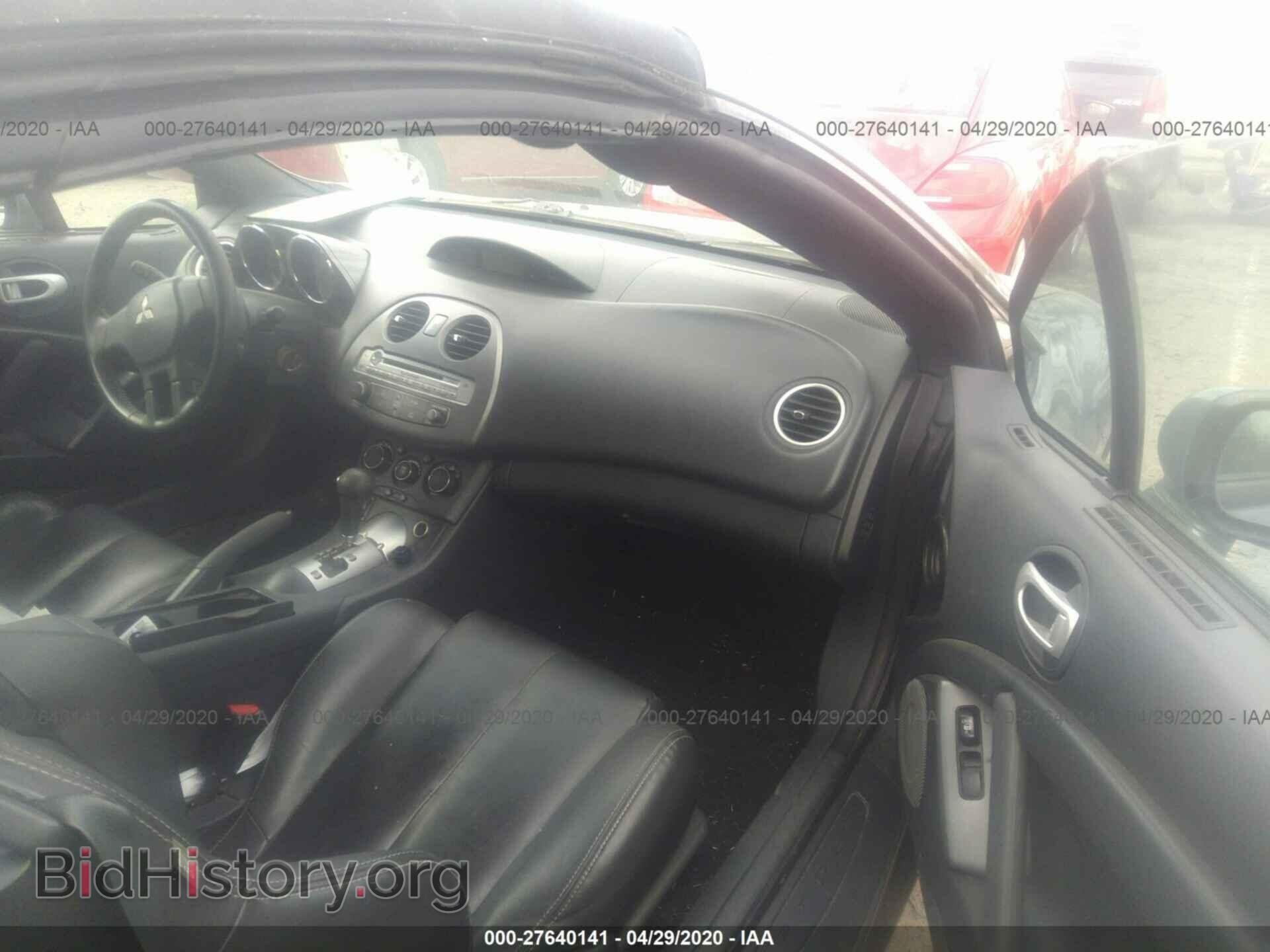 2007 MITSUBISHI ECLIPSE - VIN: 4A3AL35T07E015124 - Фото 5