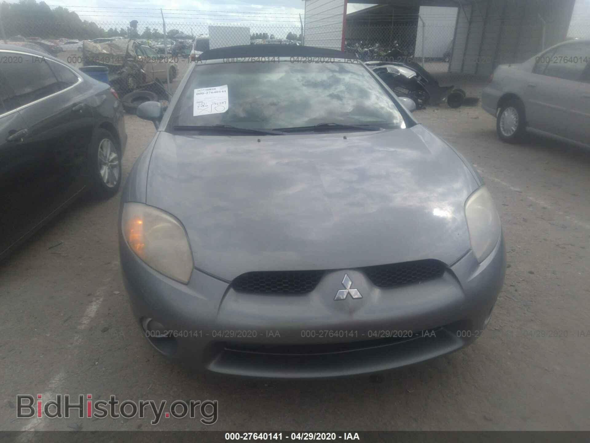2007 MITSUBISHI ECLIPSE - VIN: 4A3AL35T07E015124 - Фото 6