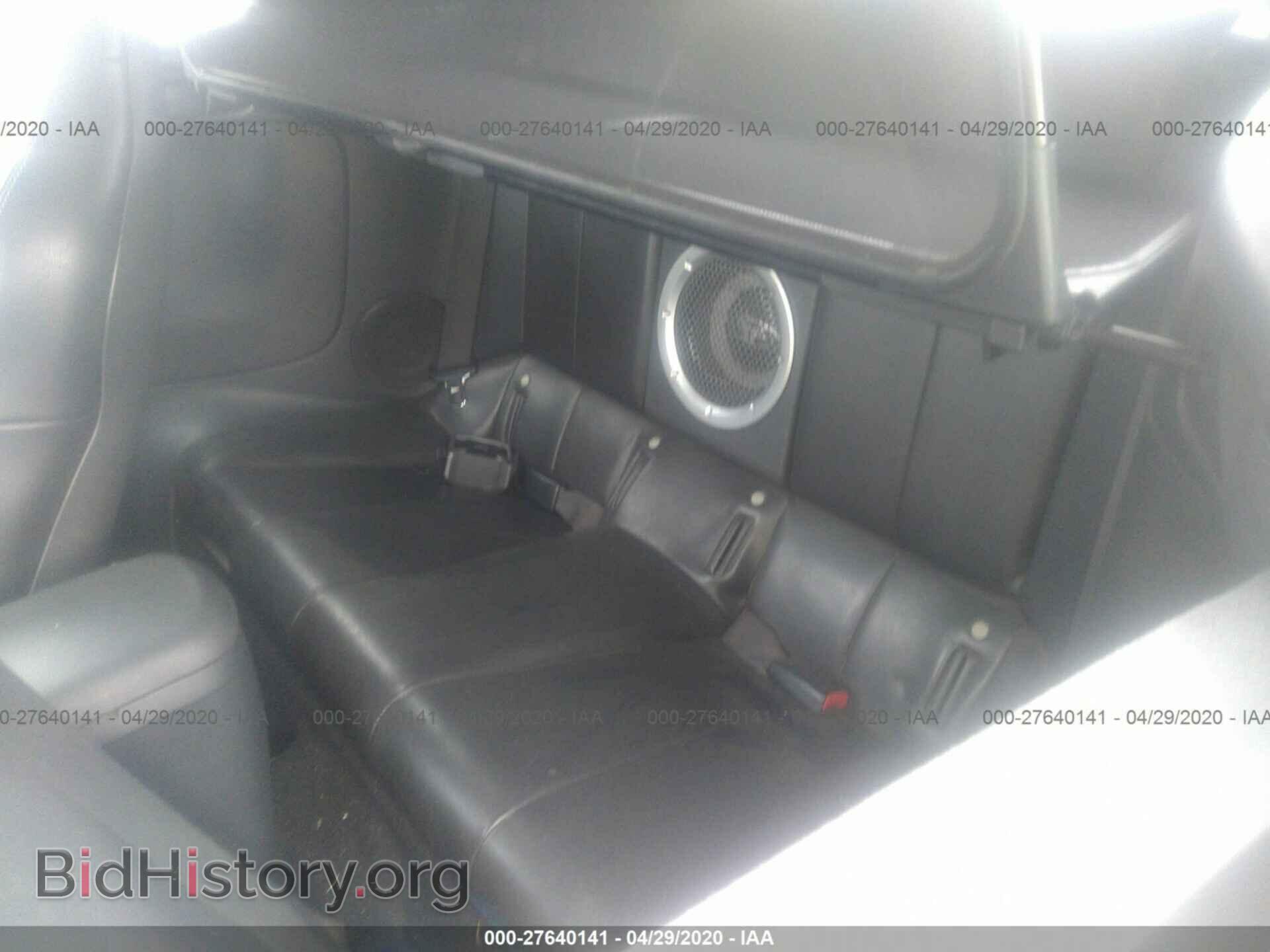 2007 MITSUBISHI ECLIPSE - VIN: 4A3AL35T07E015124 - Фото 8