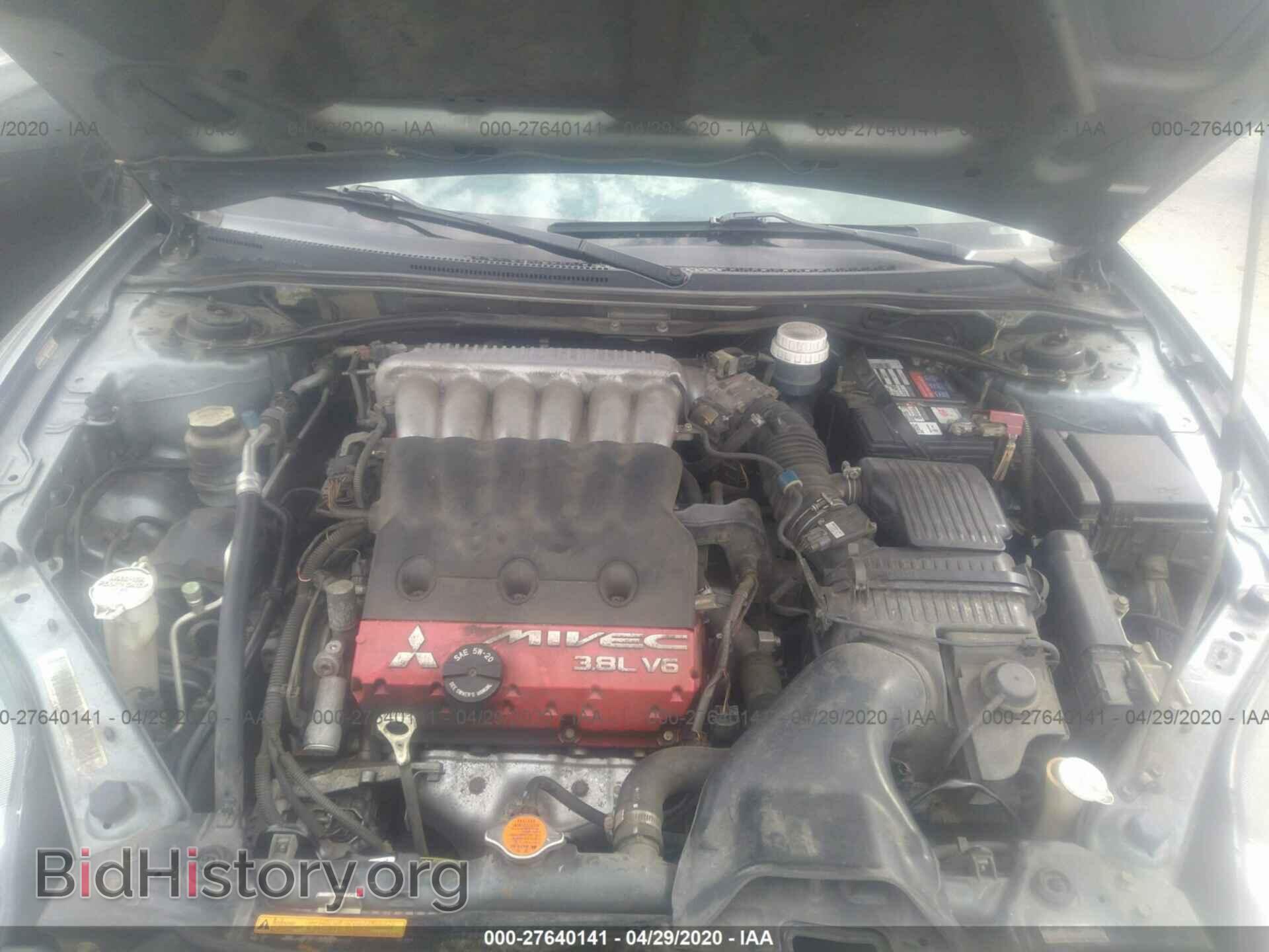 2007 MITSUBISHI ECLIPSE - VIN: 4A3AL35T07E015124 - Фото 10