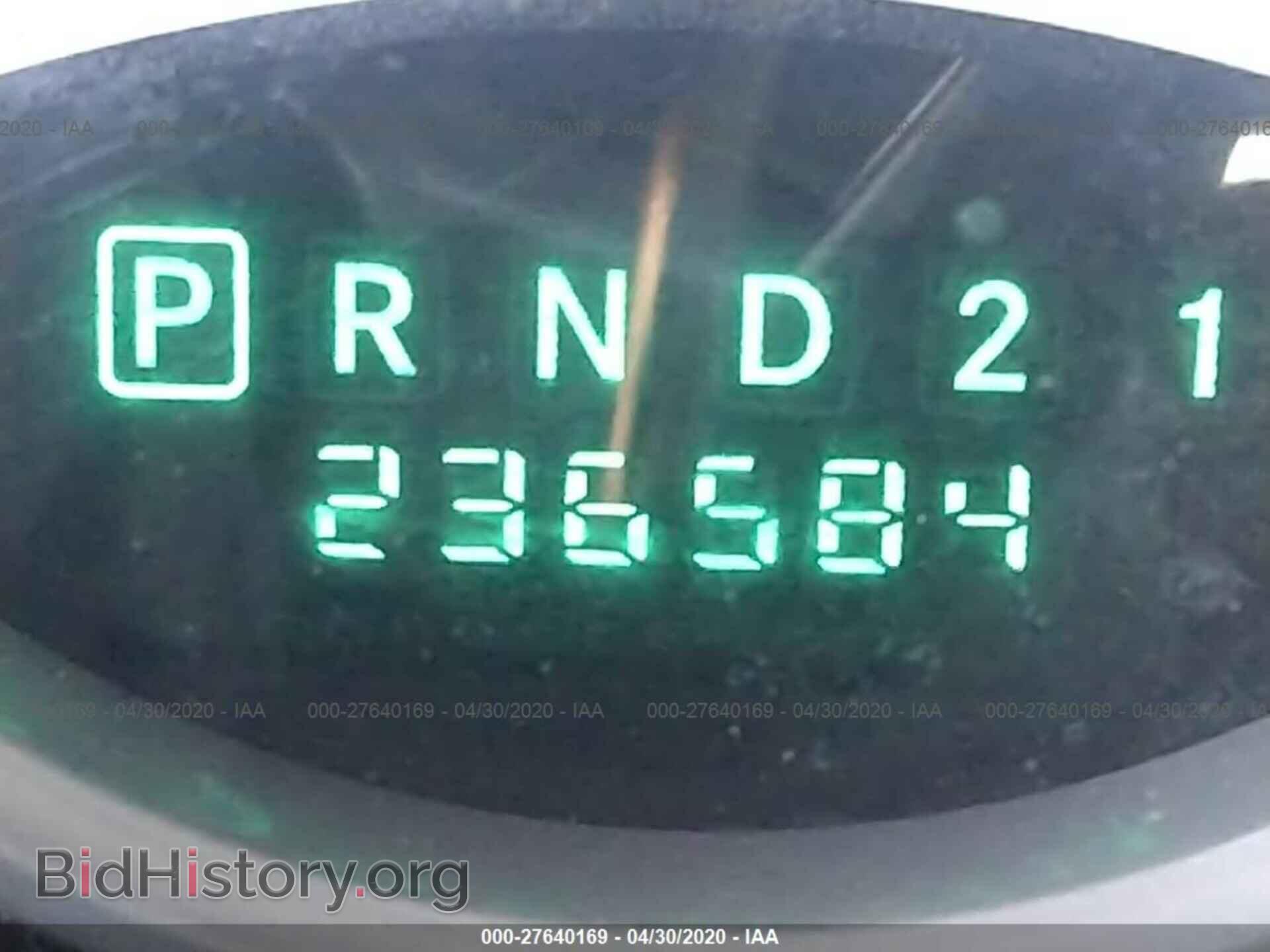2005 DODGE DURANGO - VIN: 1D4HB48D45F553690 - Фото 7