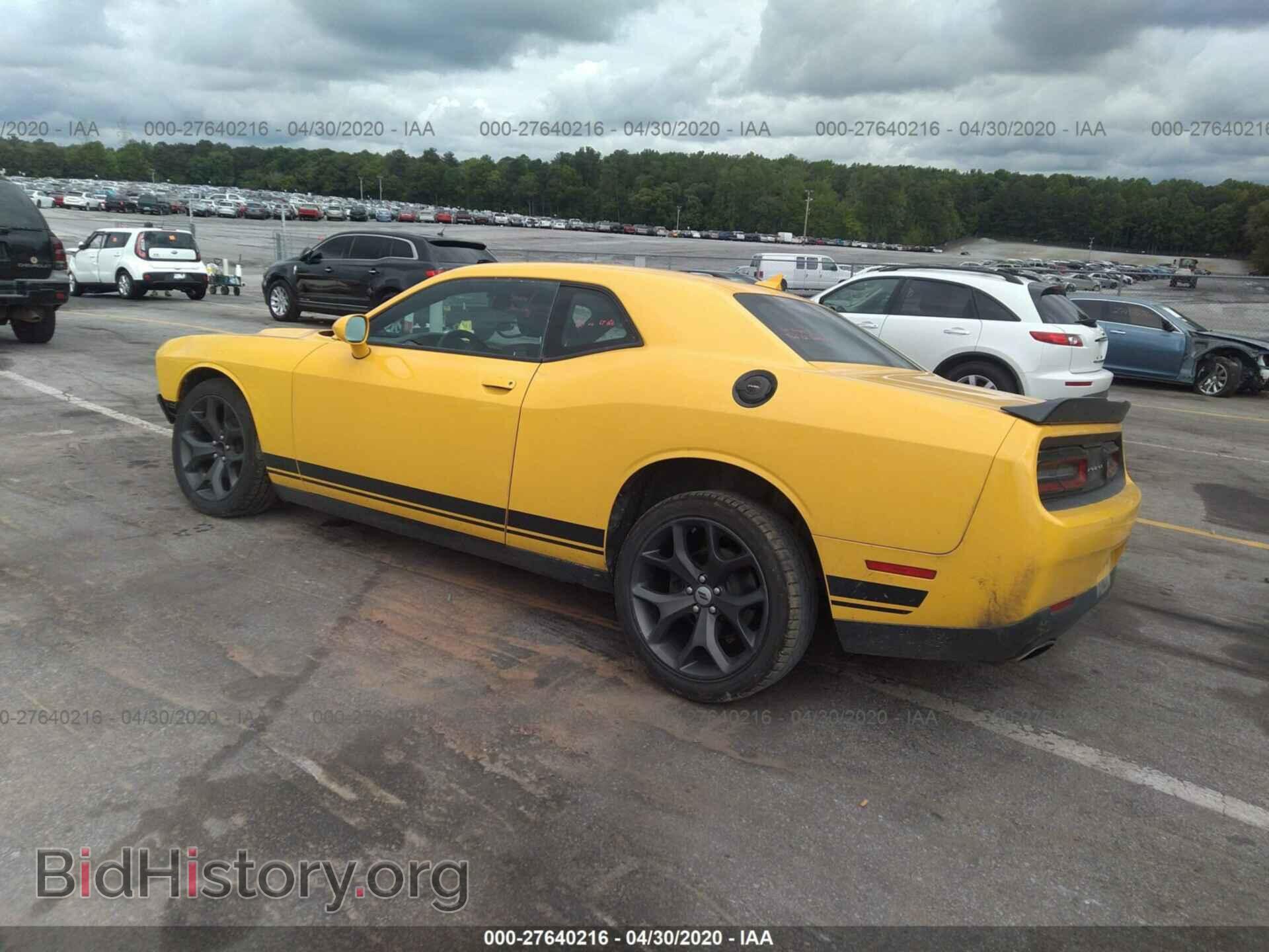 2017 DODGE CHALLENGER - VIN: 2C3CDZAG0HH666062 - Фото 3