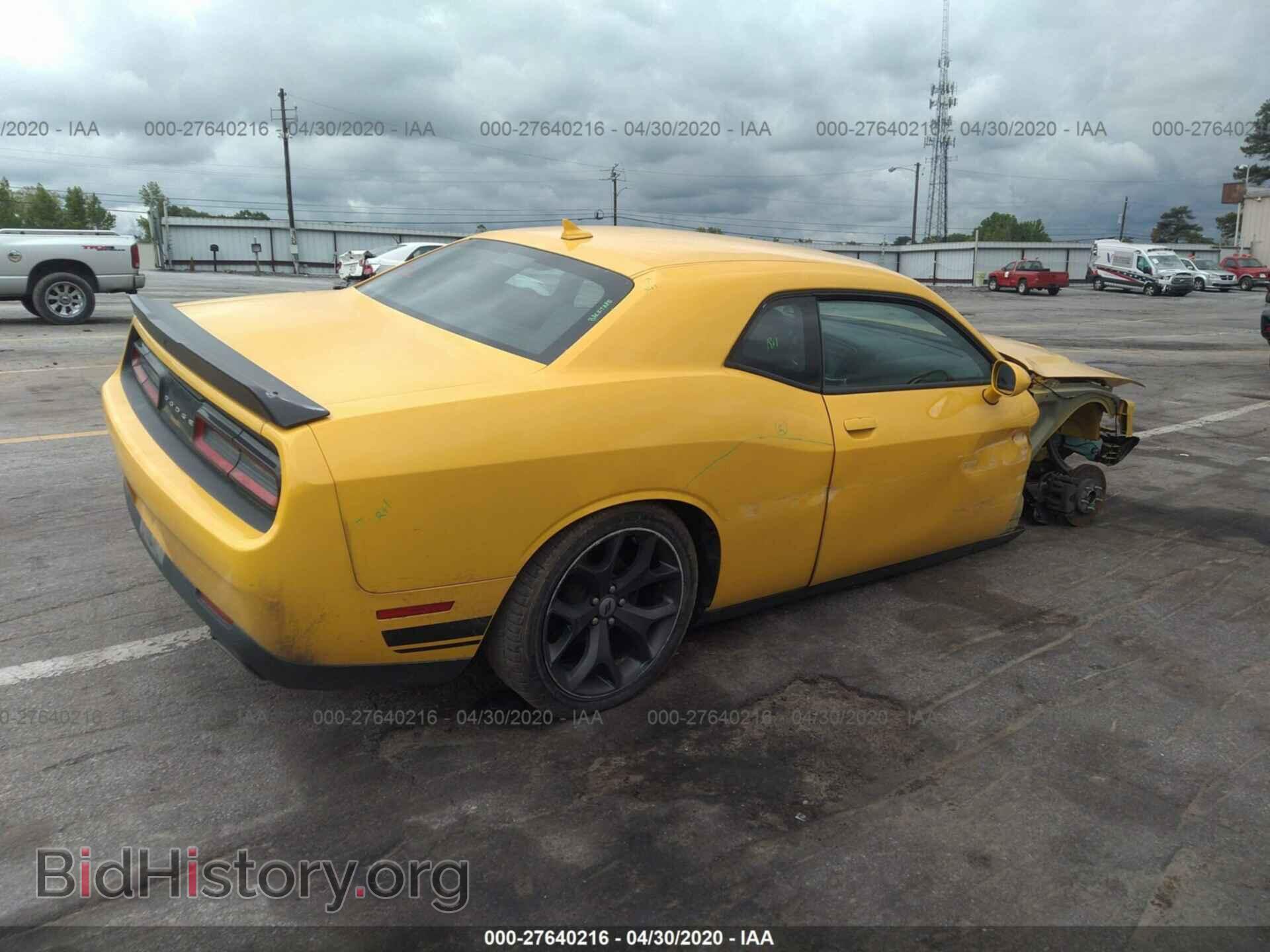 2017 DODGE CHALLENGER - VIN: 2C3CDZAG0HH666062 - Фото 4