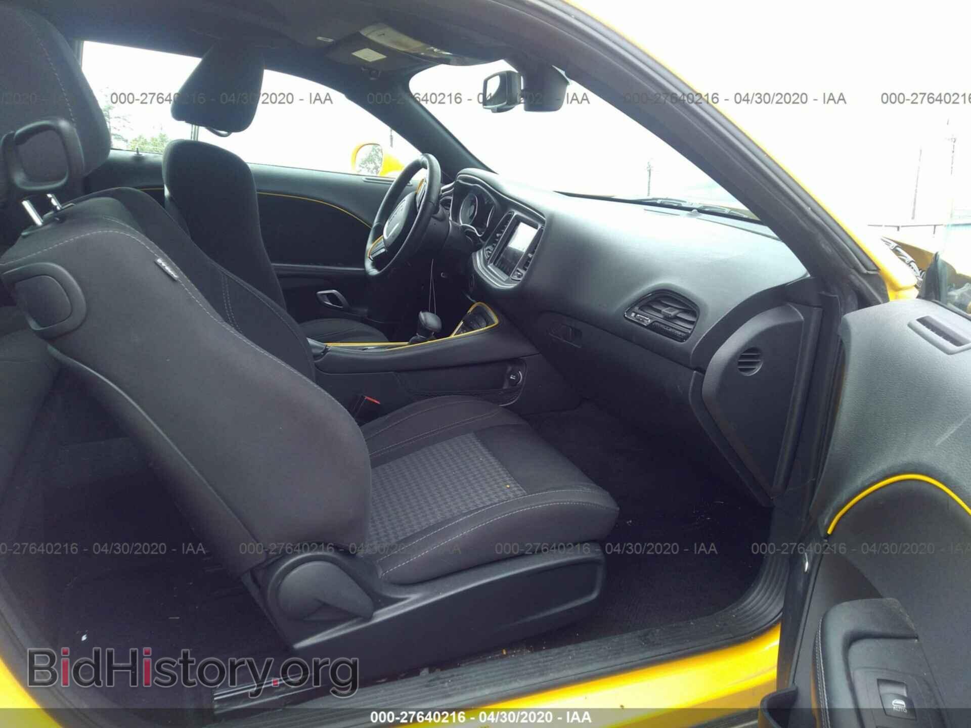 2017 DODGE CHALLENGER - VIN: 2C3CDZAG0HH666062 - Фото 5