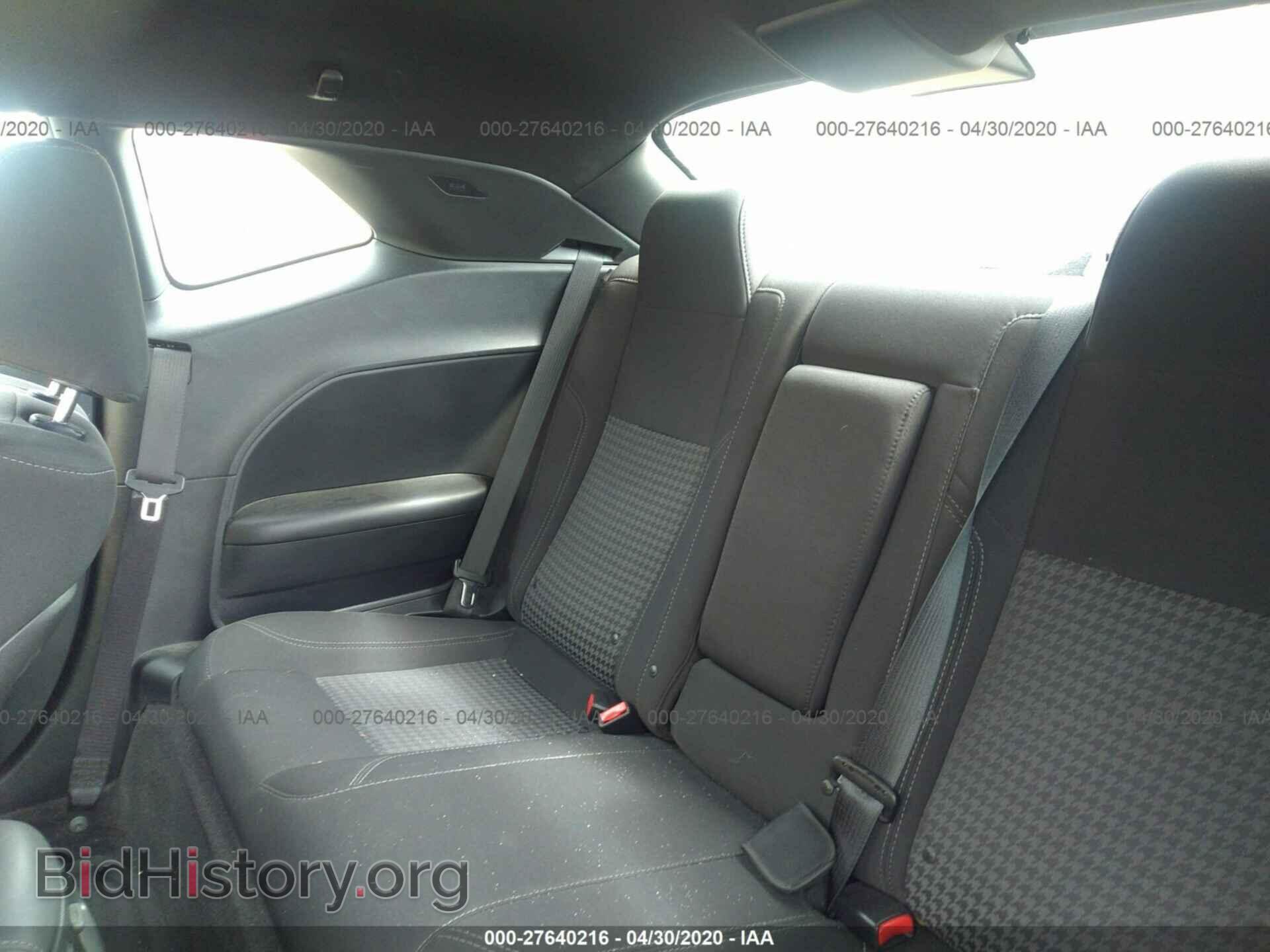 2017 DODGE CHALLENGER - VIN: 2C3CDZAG0HH666062 - Фото 8