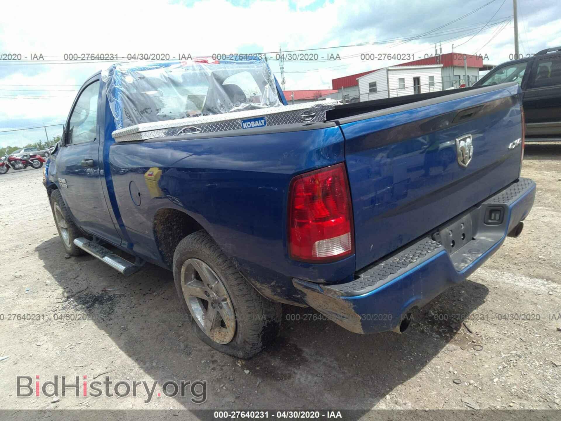 2014 RAM 1500 - VIN: 3C6JR7AT2EG148978 - Фото 3