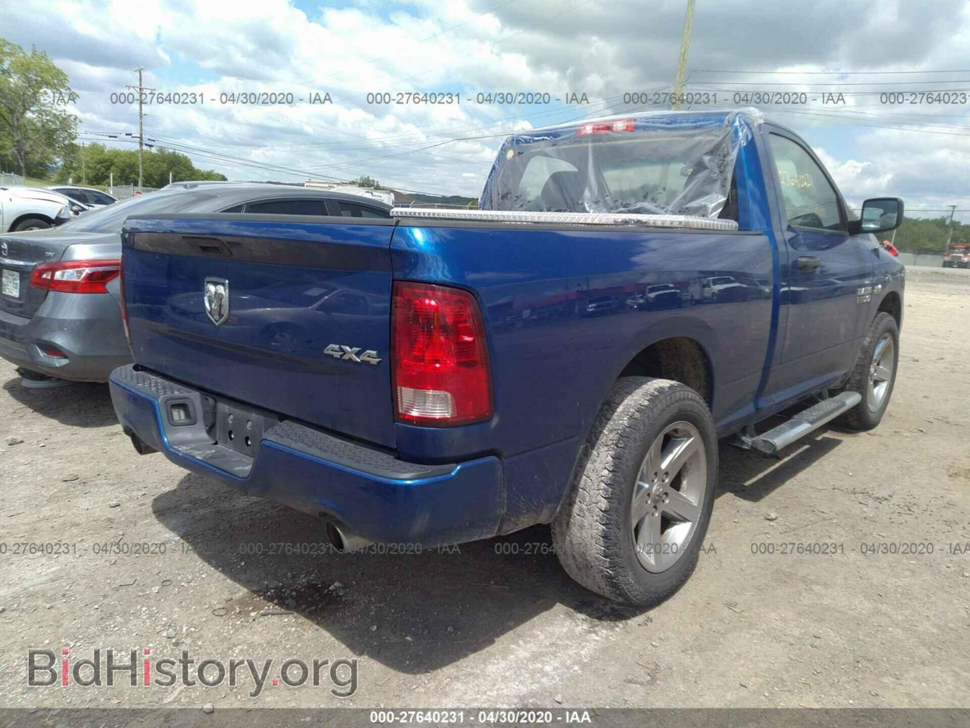 2014 RAM 1500 - VIN: 3C6JR7AT2EG148978 - Фото 4