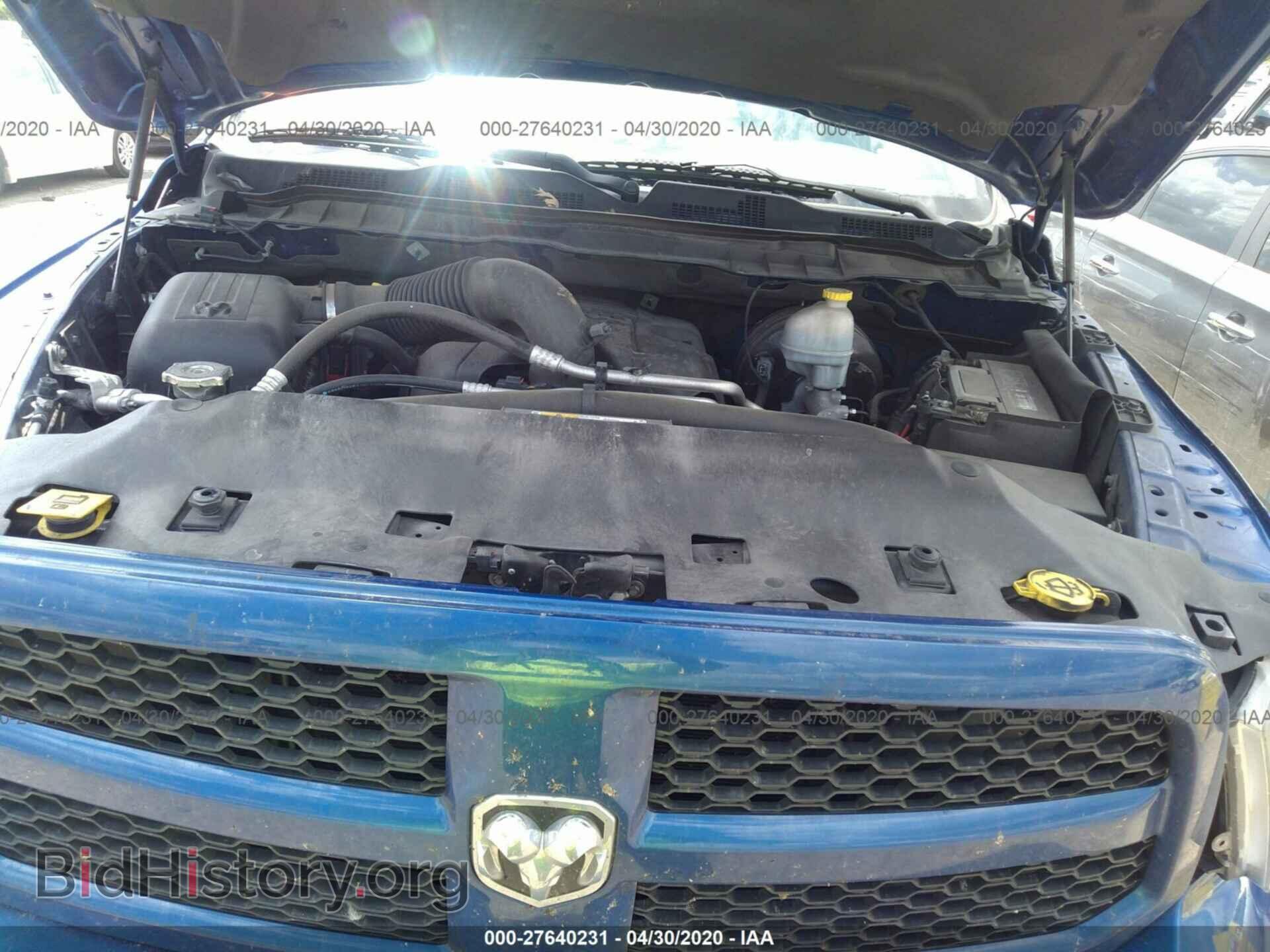 2014 RAM 1500 - VIN: 3C6JR7AT2EG148978 - Фото 10