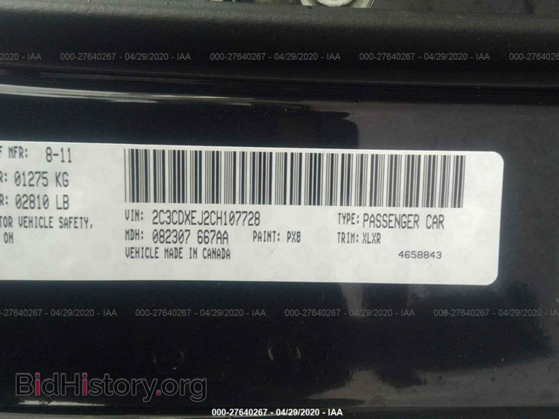 2012 DODGE CHARGER - VIN: 2C3CDXEJ2CH107728 - Photo 9