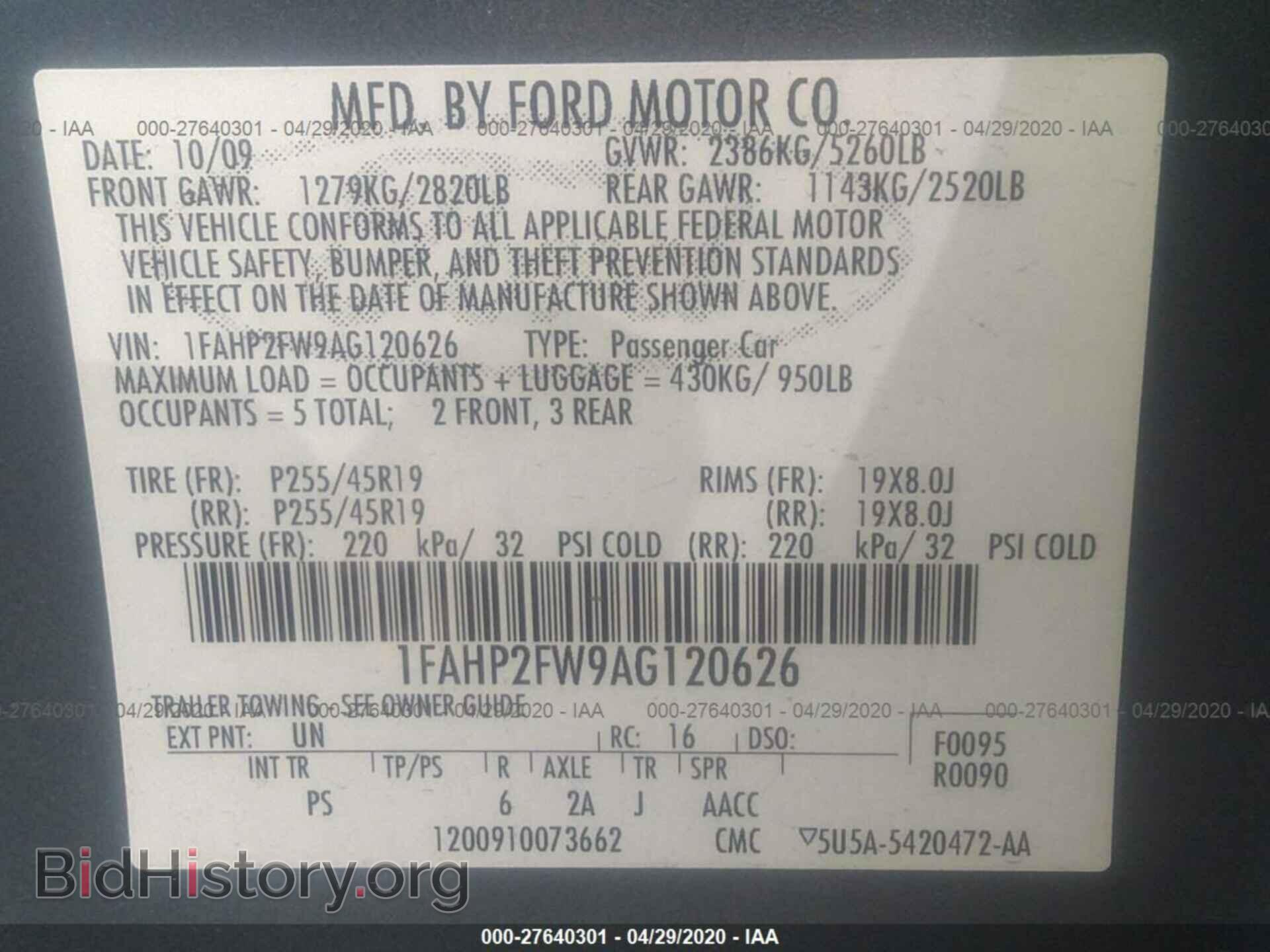 2010 FORD TAURUS - VIN: 1FAHP2FW9AG120626 - Фото 9