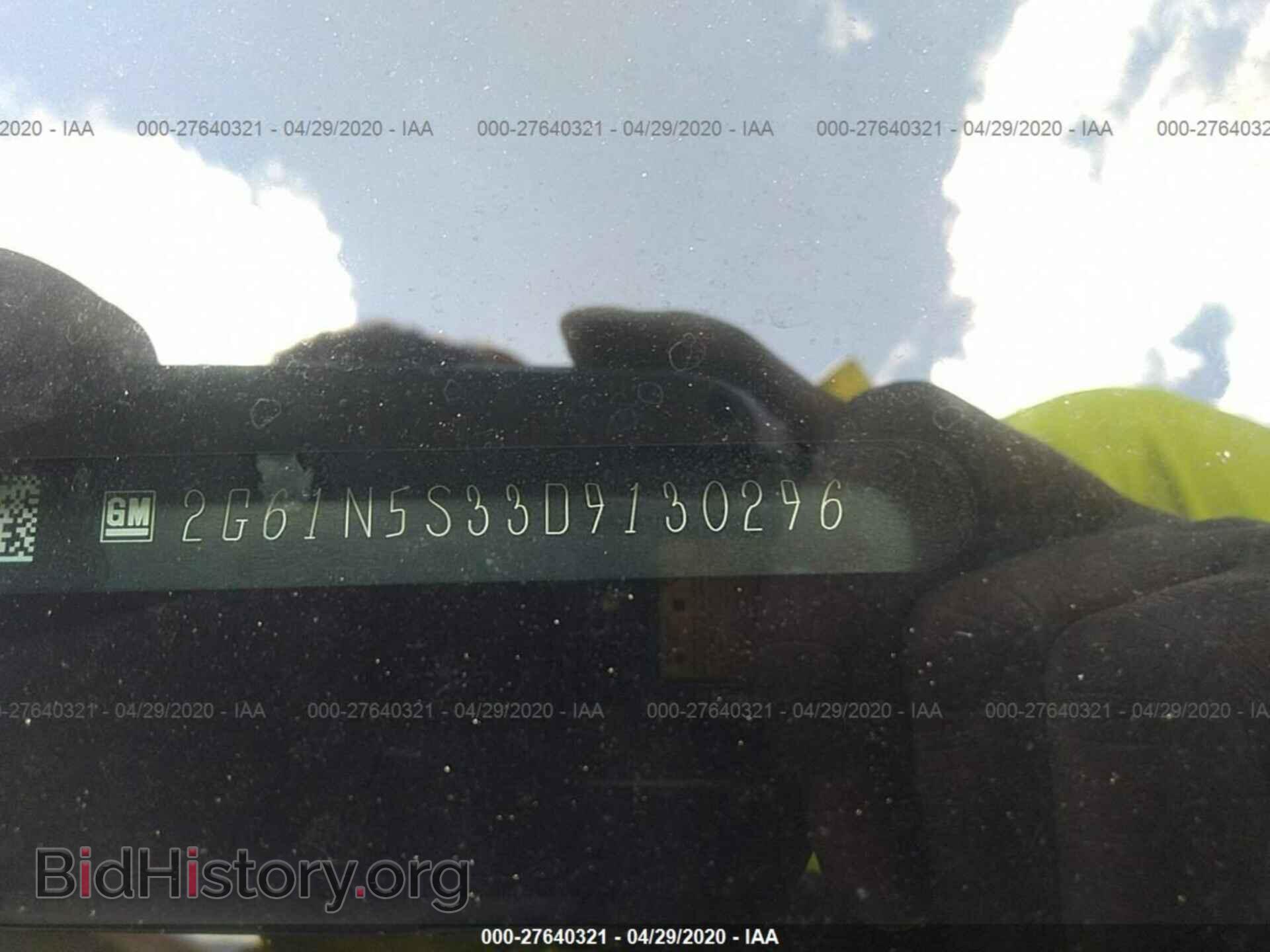 2013 CADILLAC XTS - VIN: 2G61N5S33D9130296 - Photo 9