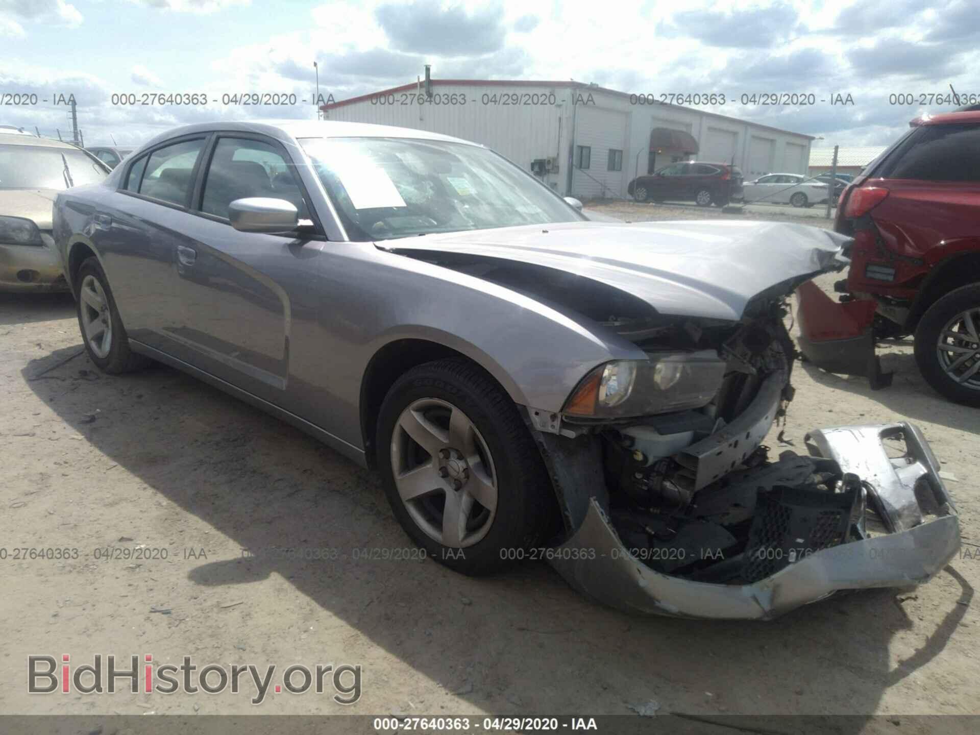 Фотография 2C3CDXATXEH322221 - DODGE CHARGER 2014