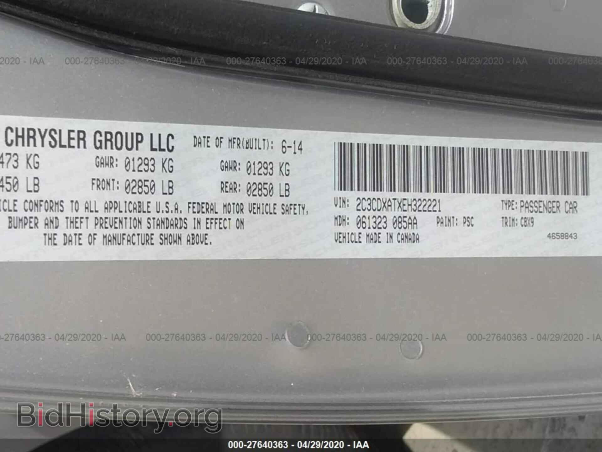 2014 DODGE CHARGER - VIN: 2C3CDXATXEH322221 - Фото 9