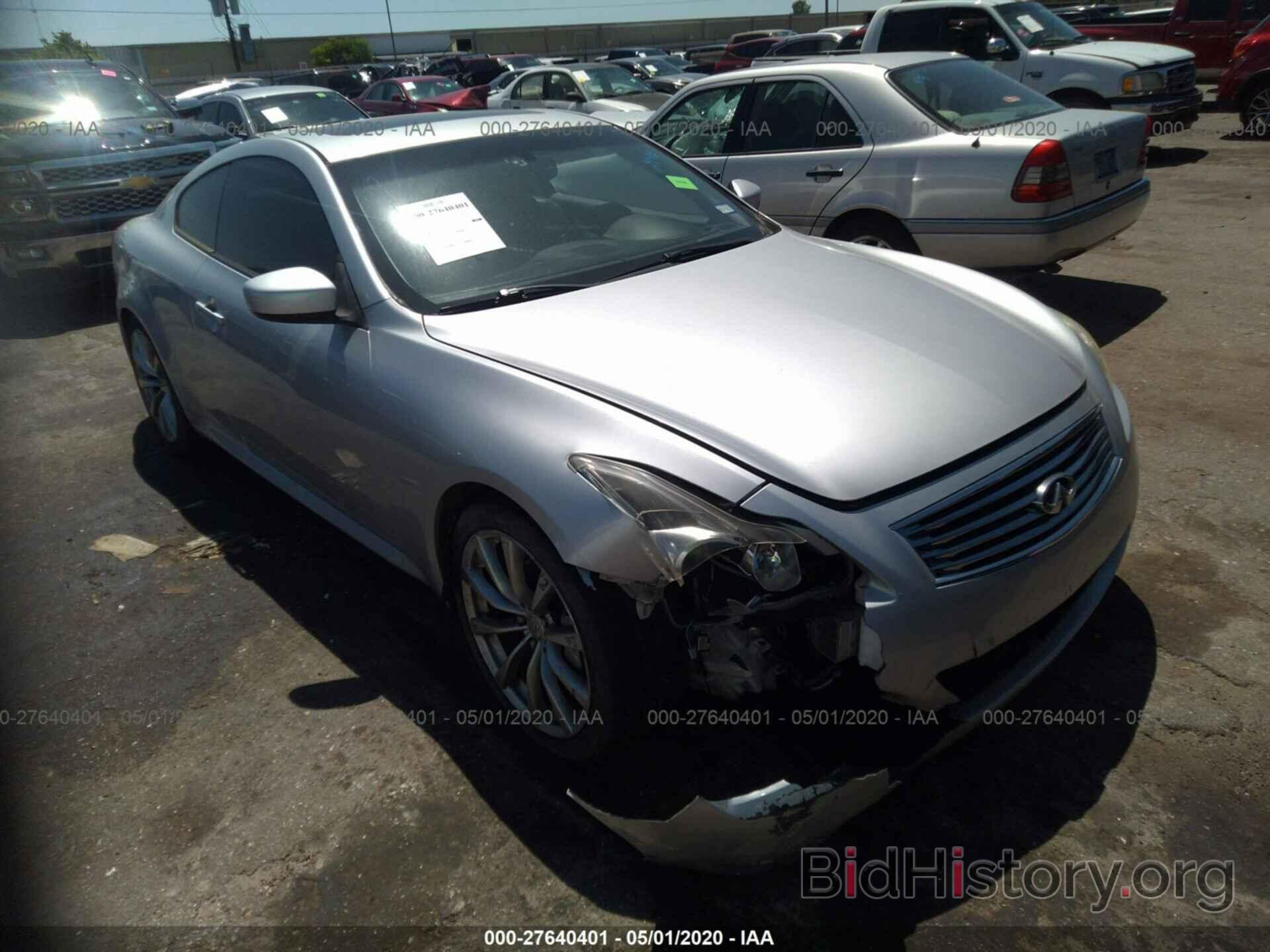 Photo JNKCV64E18M107990 - INFINITI G37 COUPE 2008