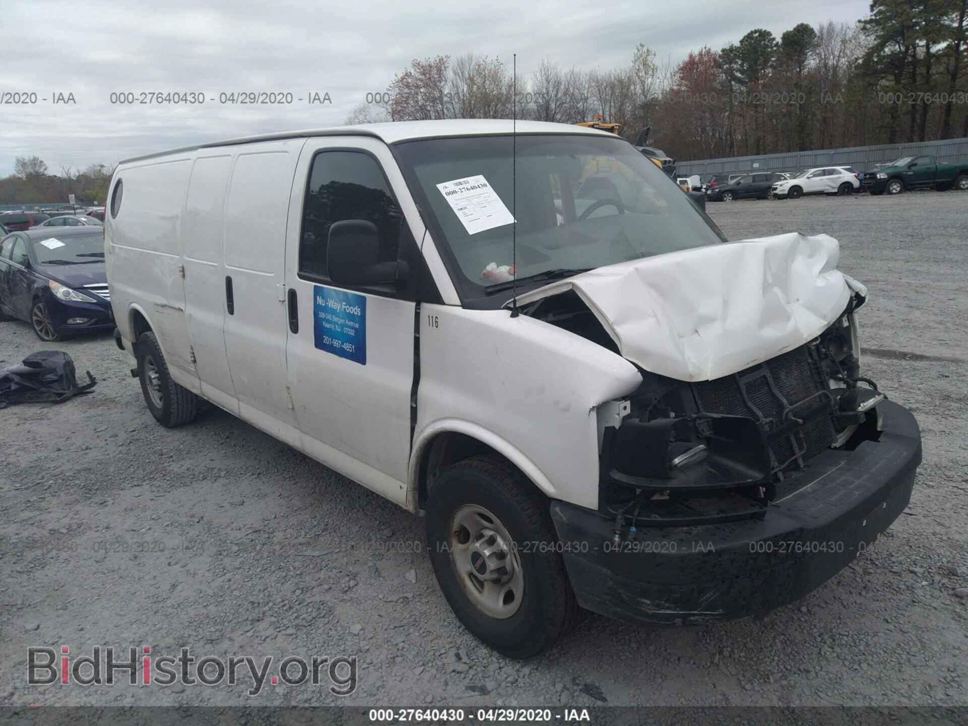 Photo 1GTW7GCA7D1179351 - GMC SAVANA 2013