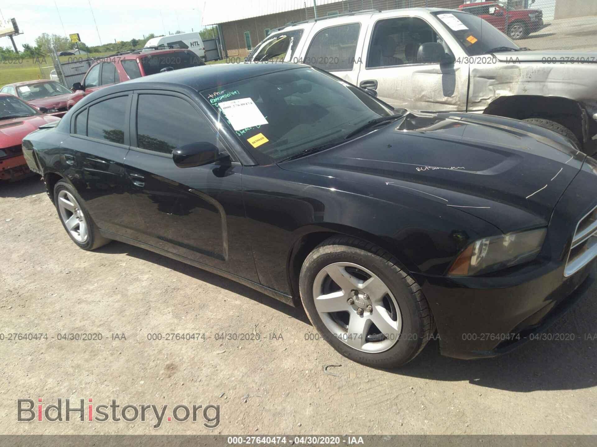 Фотография 2C3CDXAT7DH610342 - DODGE CHARGER 2013