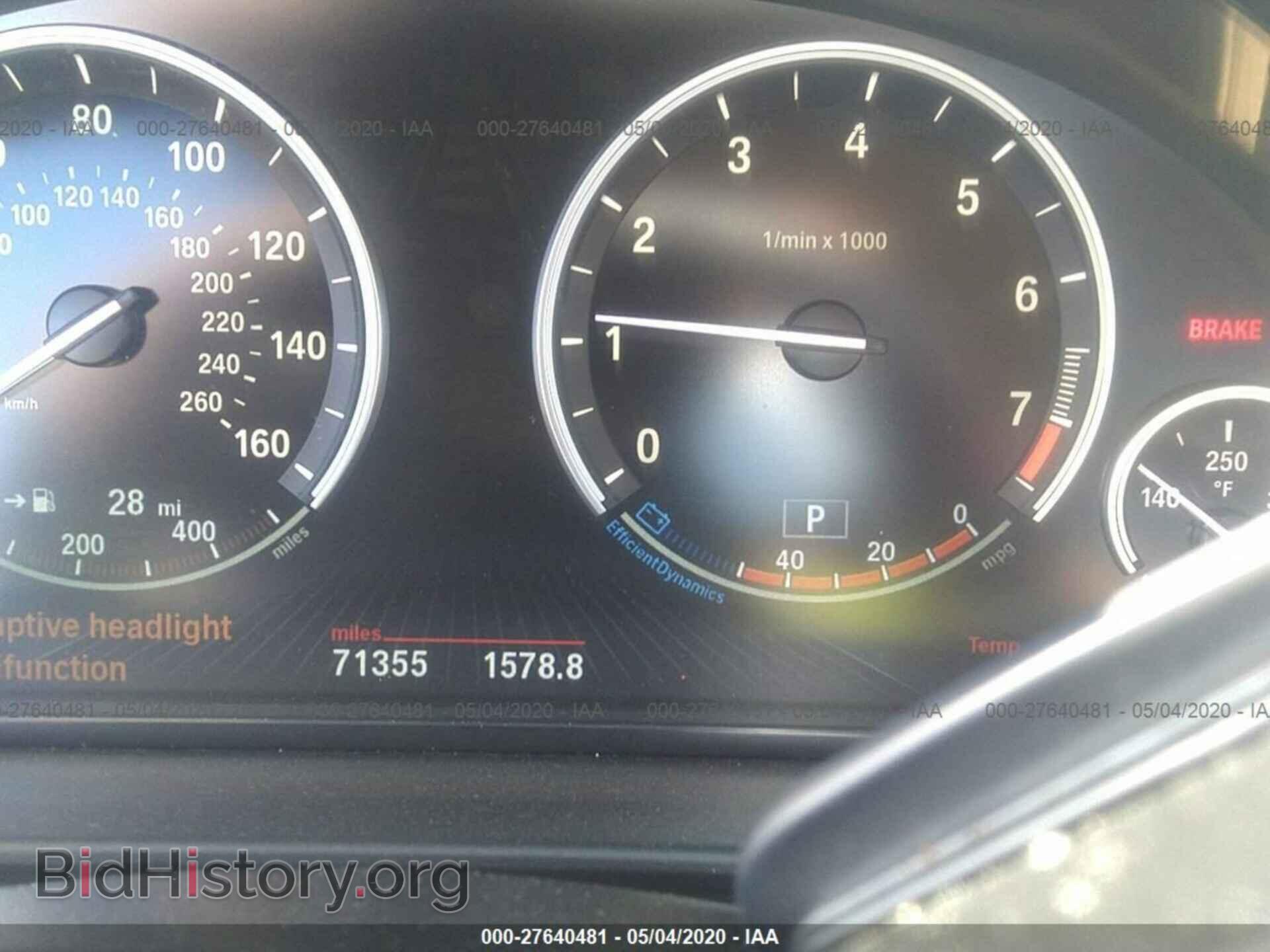 2016 BMW 528 - VIN: WBA5A7C54GG145950 - Фото 7