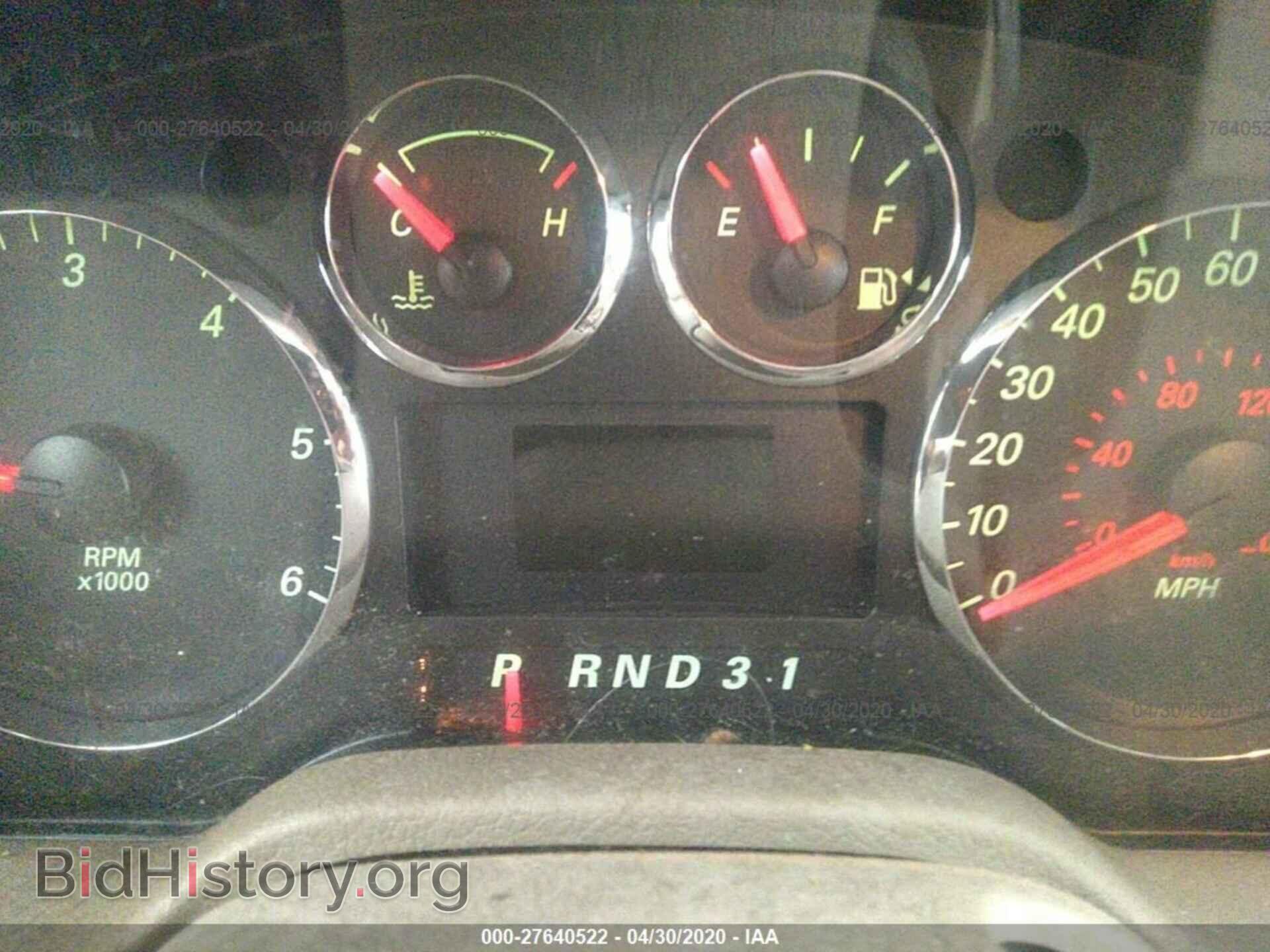 2004 FORD FREESTAR - VIN: 2FMDA58264BA78087 - Фото 7