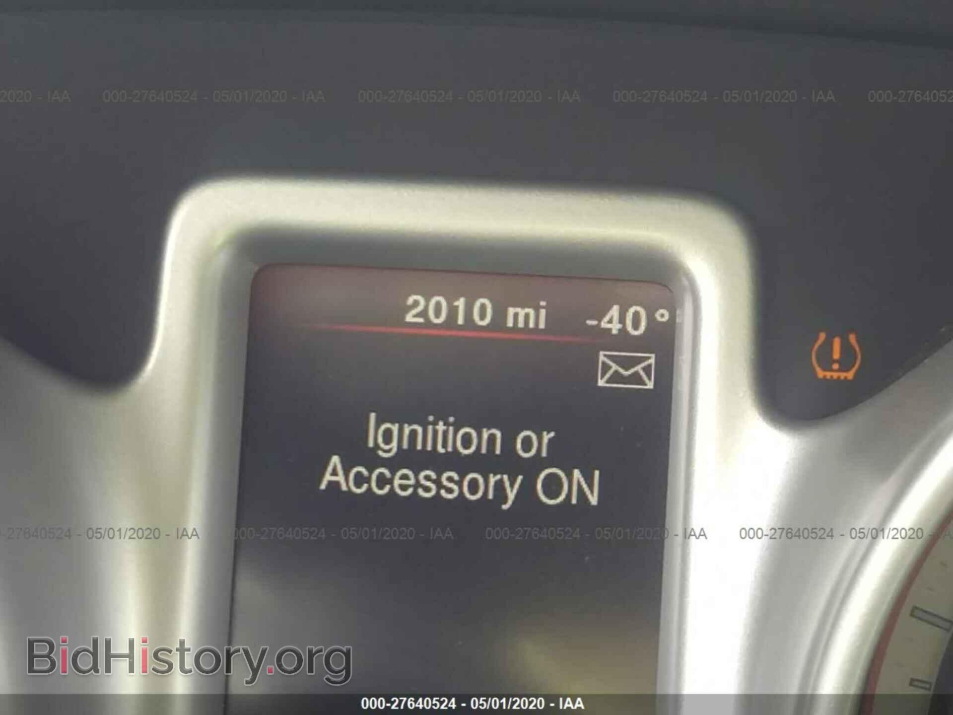 2019 DODGE JOURNEY - VIN: 3C4PDCBB1KT810357 - Фото 7