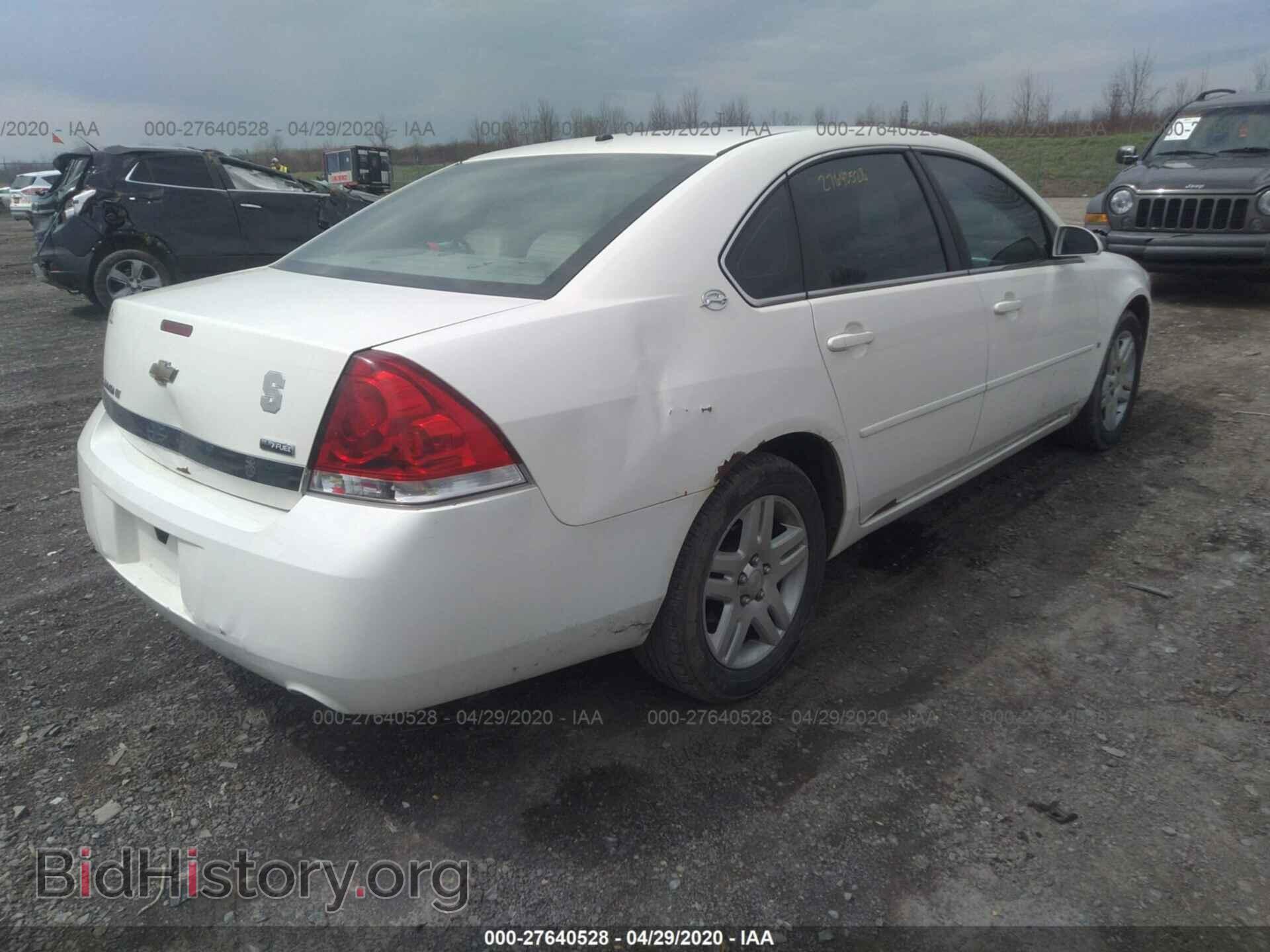 2008 CHEVROLET IMPALA - VIN: 2G1WC583989279777 - Фото 4